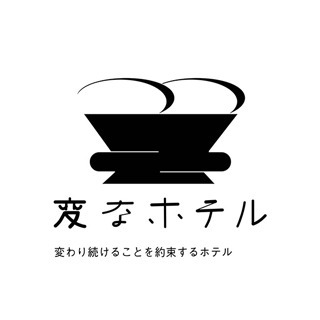 【重要】9/26~9/28 浴室内の換気扇洗浄作業のお知らせ