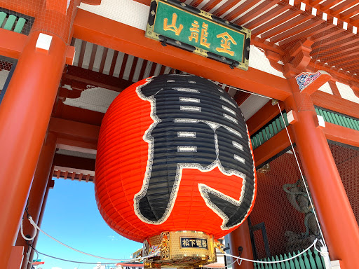 ⛩浅草神社例大祭【三社祭】が斎行されました⛩