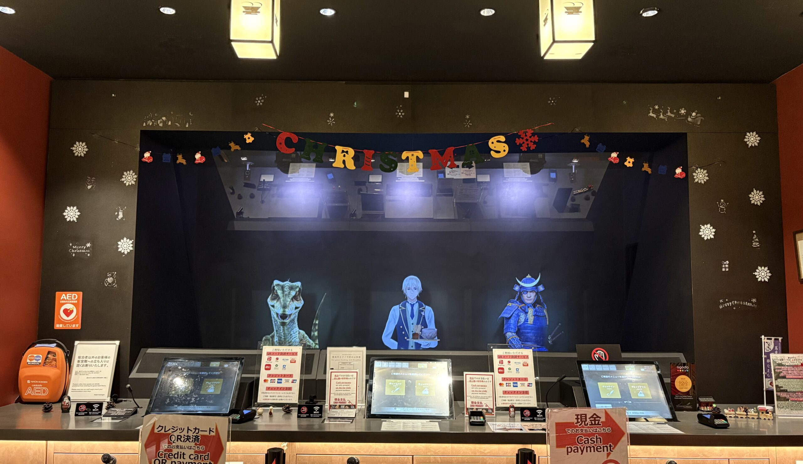 🎄クリスマス装飾に変わりました🎀