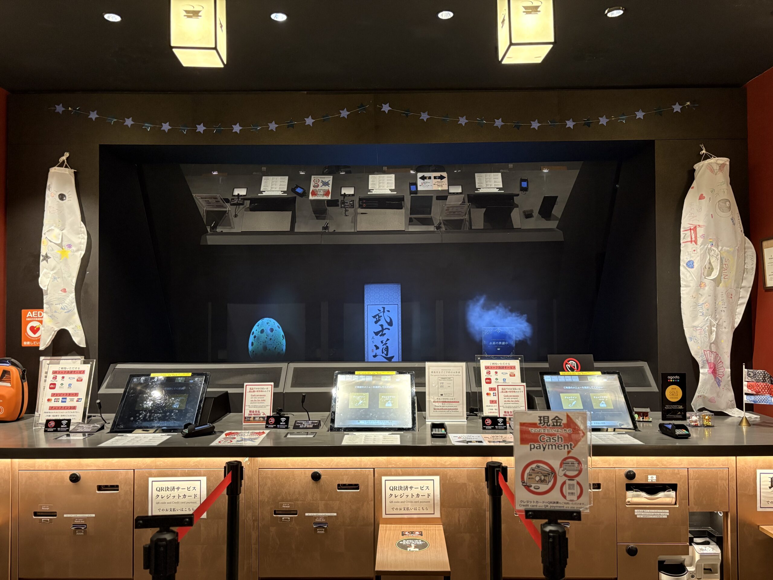 端午の節句の装飾に変わりました🎏