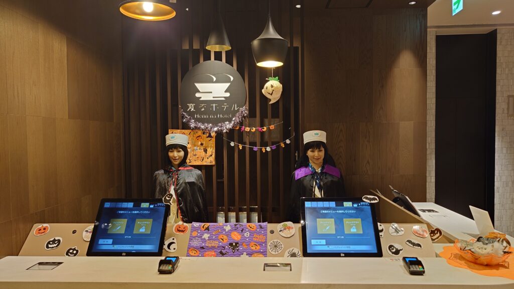 ハッピーハロウィーン👻