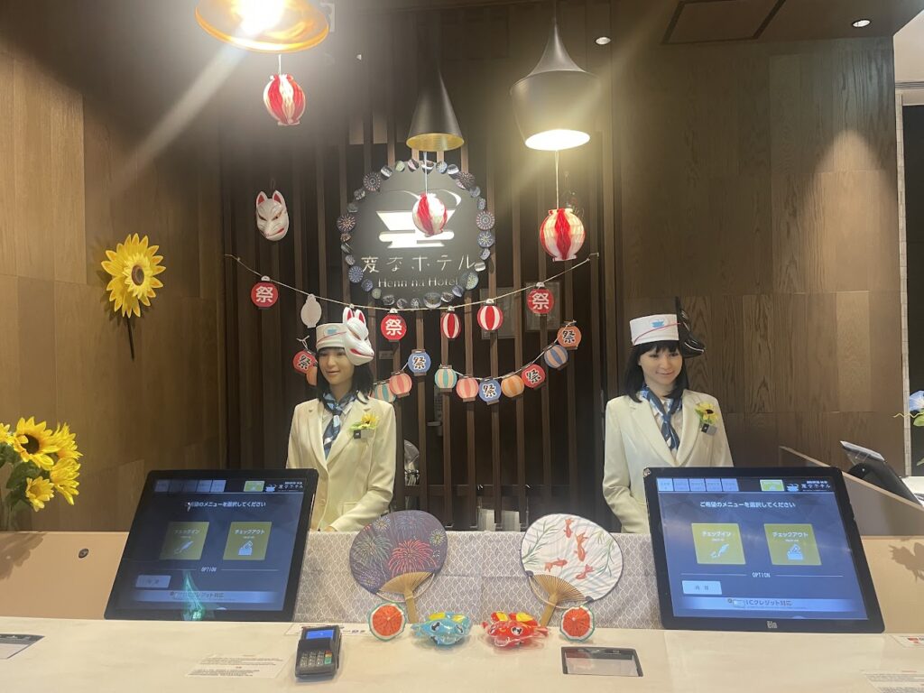 【フロント装飾】夏休み🍉🌻