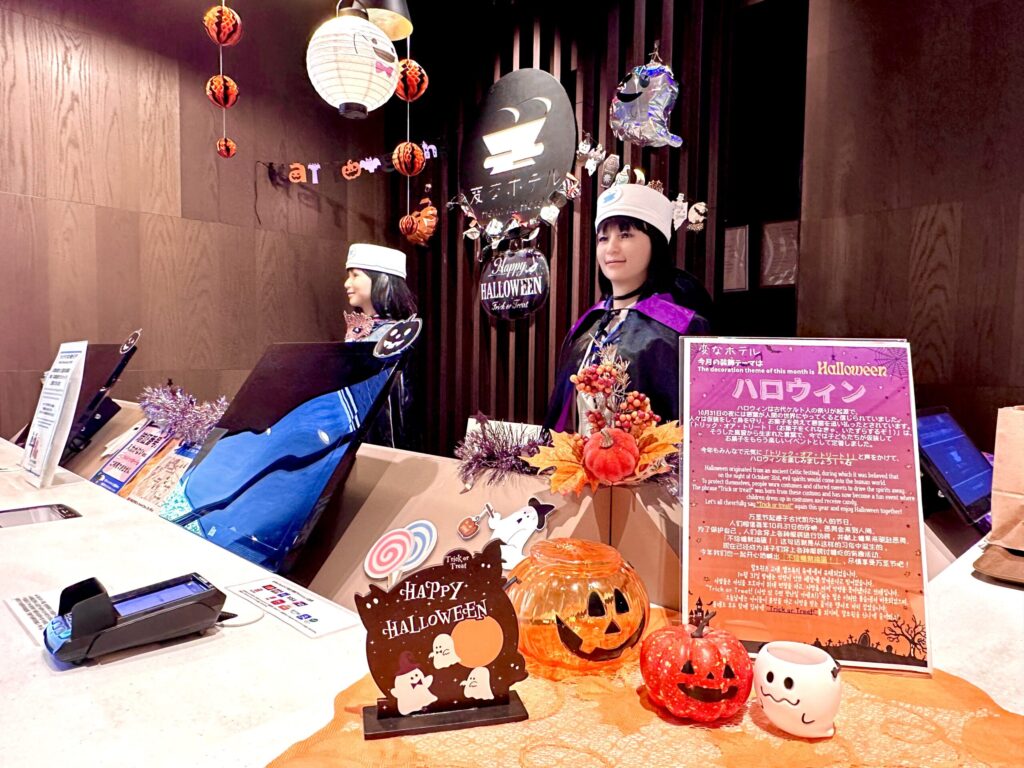 ハロウィンの装飾に変わりました🎃