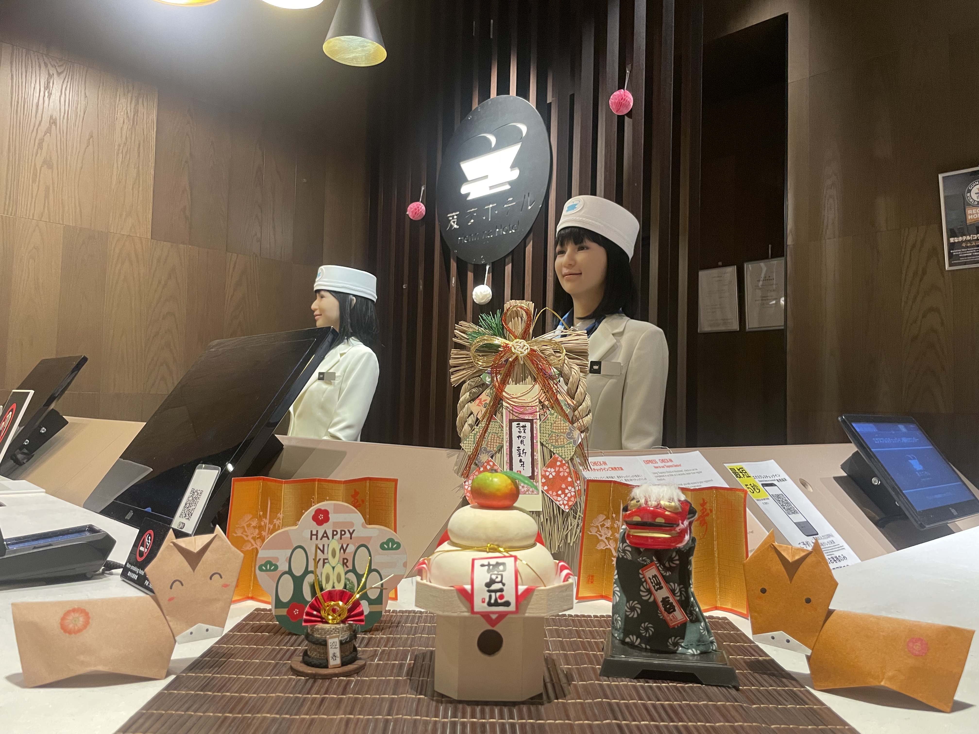 【フロント装飾】お正月🎍