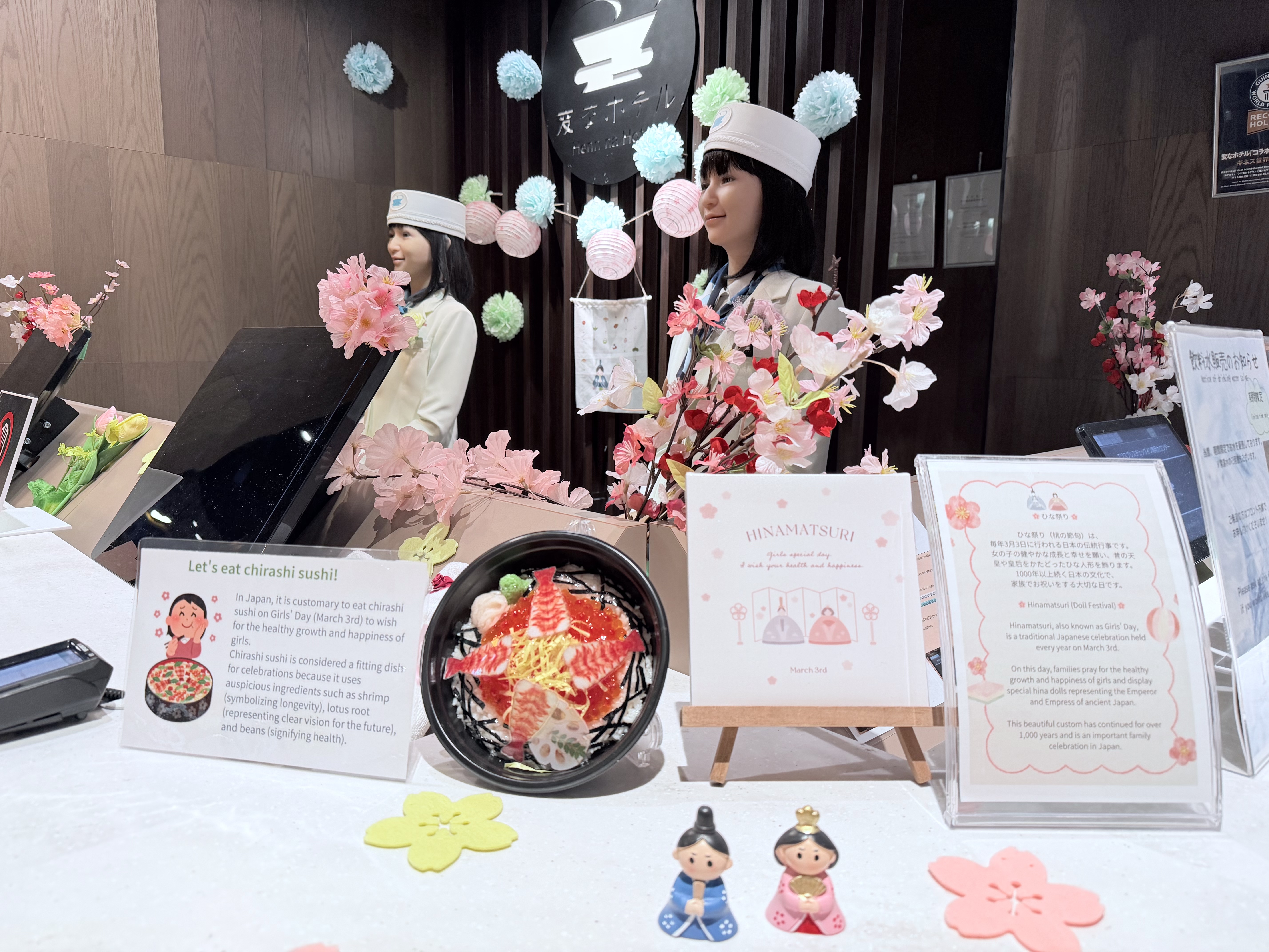 🌸 ひな祭り装飾のご案内 🌸