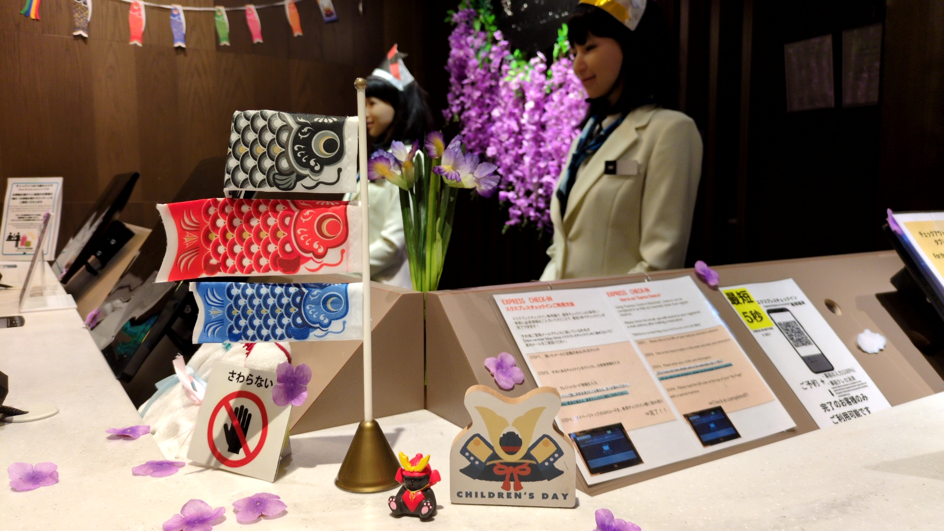 【フロント装飾】端午の節句仕様になりました🎏