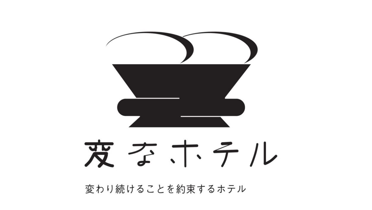 清掃サービス内容変更に関するご案内