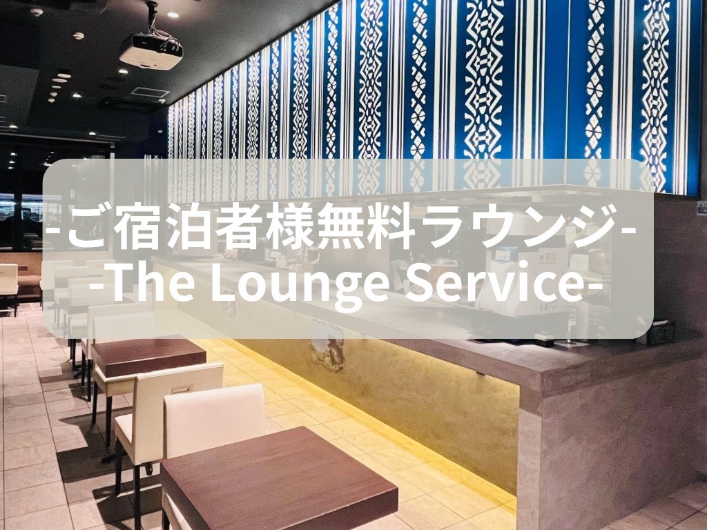 米と葡萄