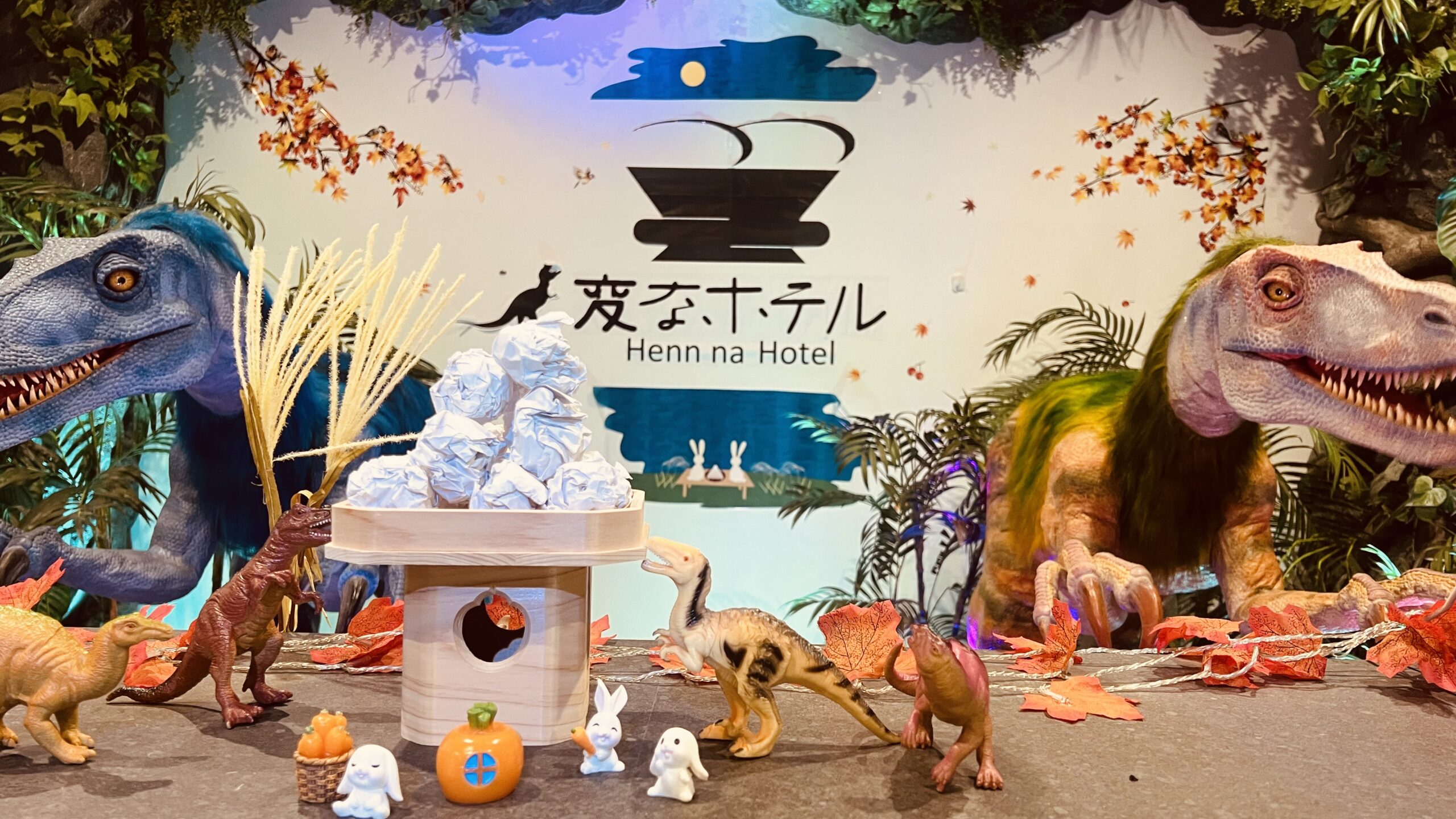 【フロント装飾】秋の気配