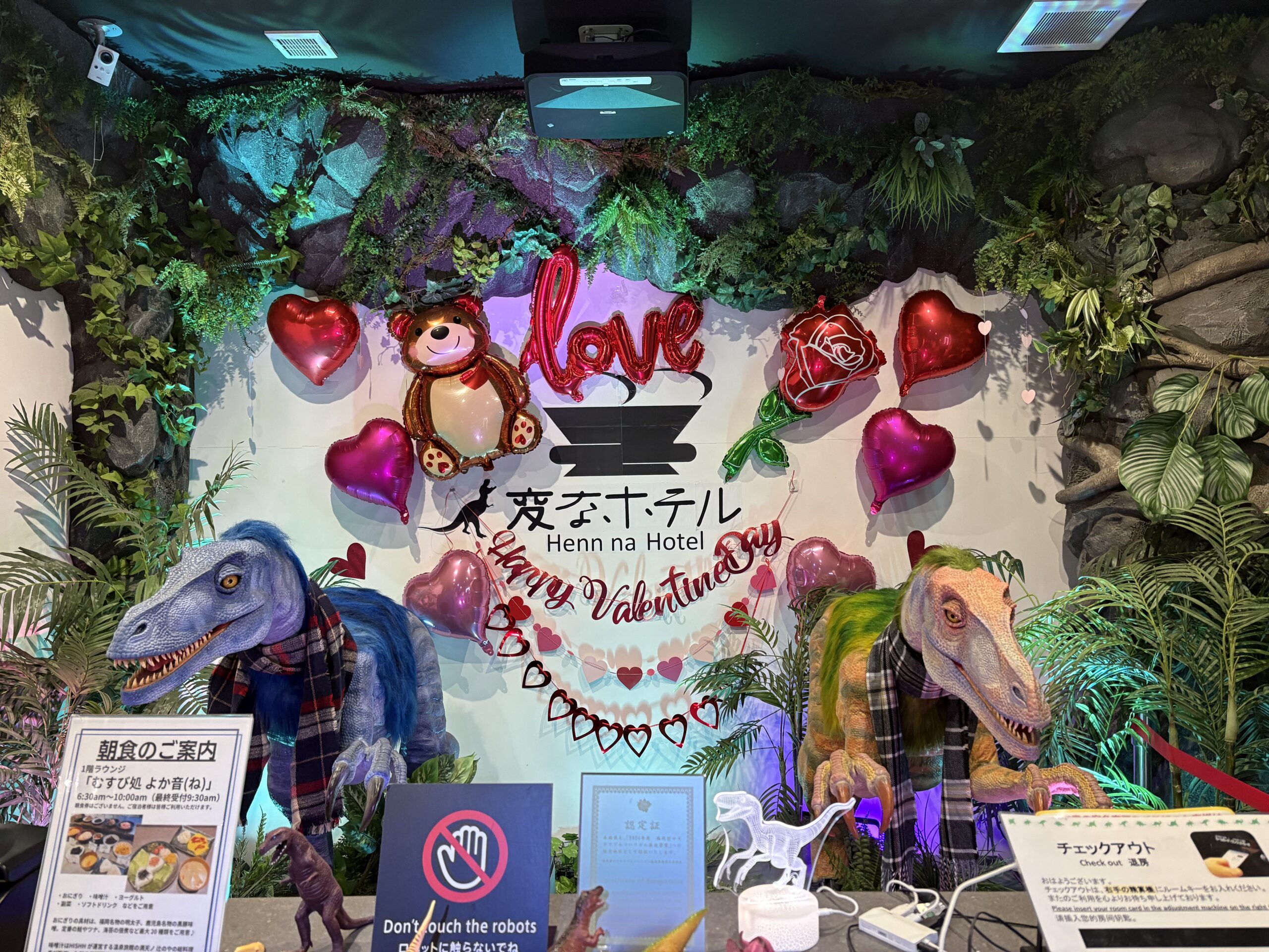 【フロント装飾】バレンタイン仕様になりました💖