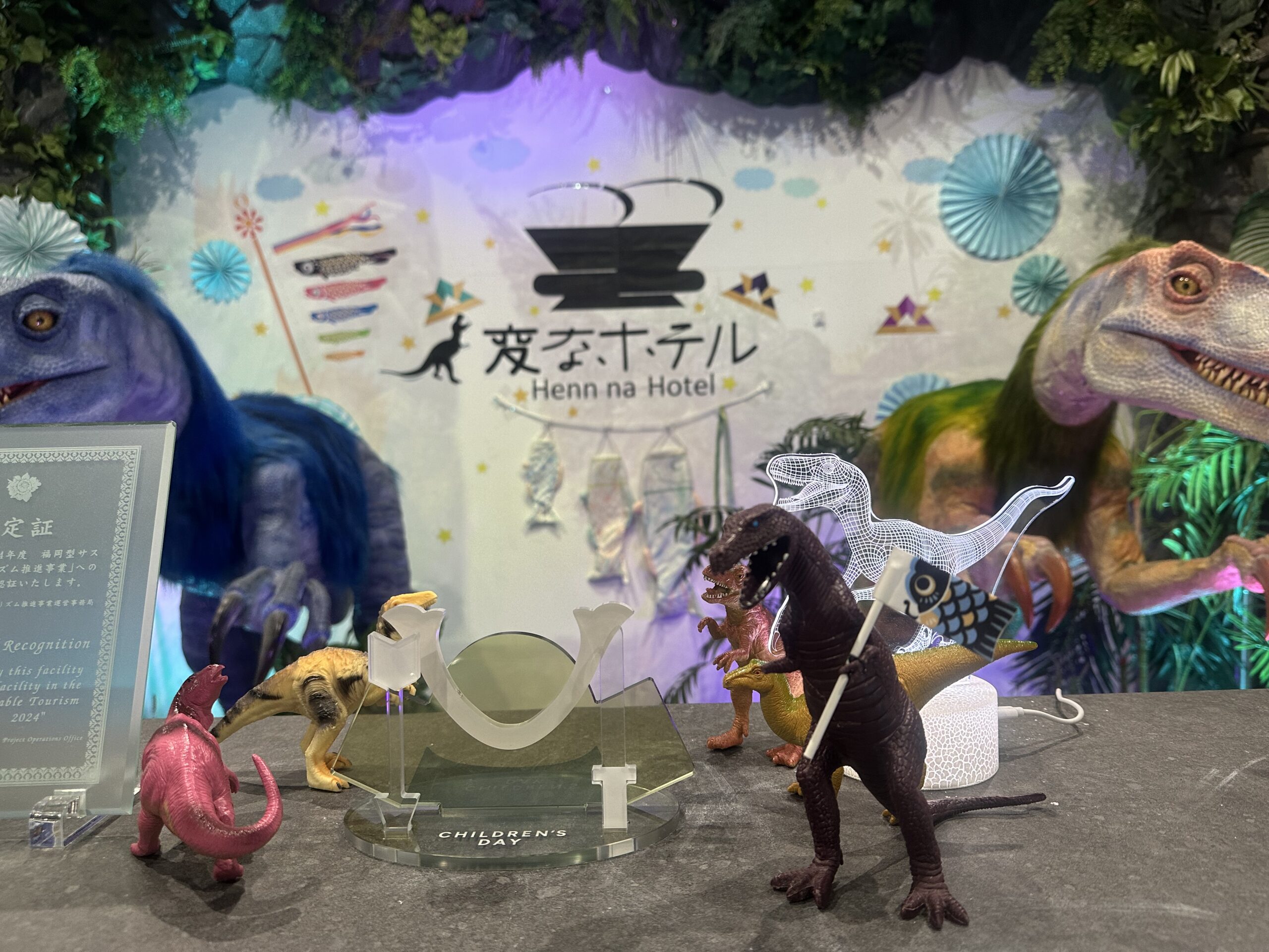 【フロント装飾】端午の節句仕様になりました🎏