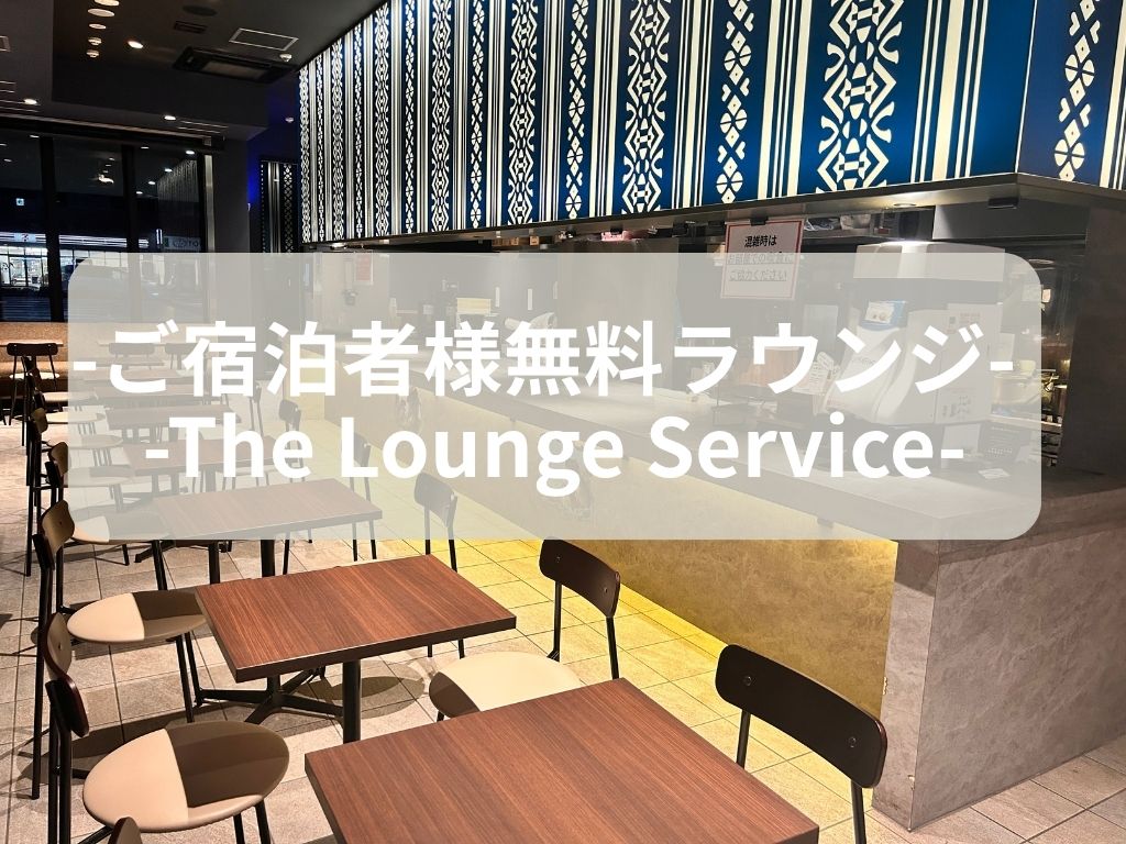米と葡萄