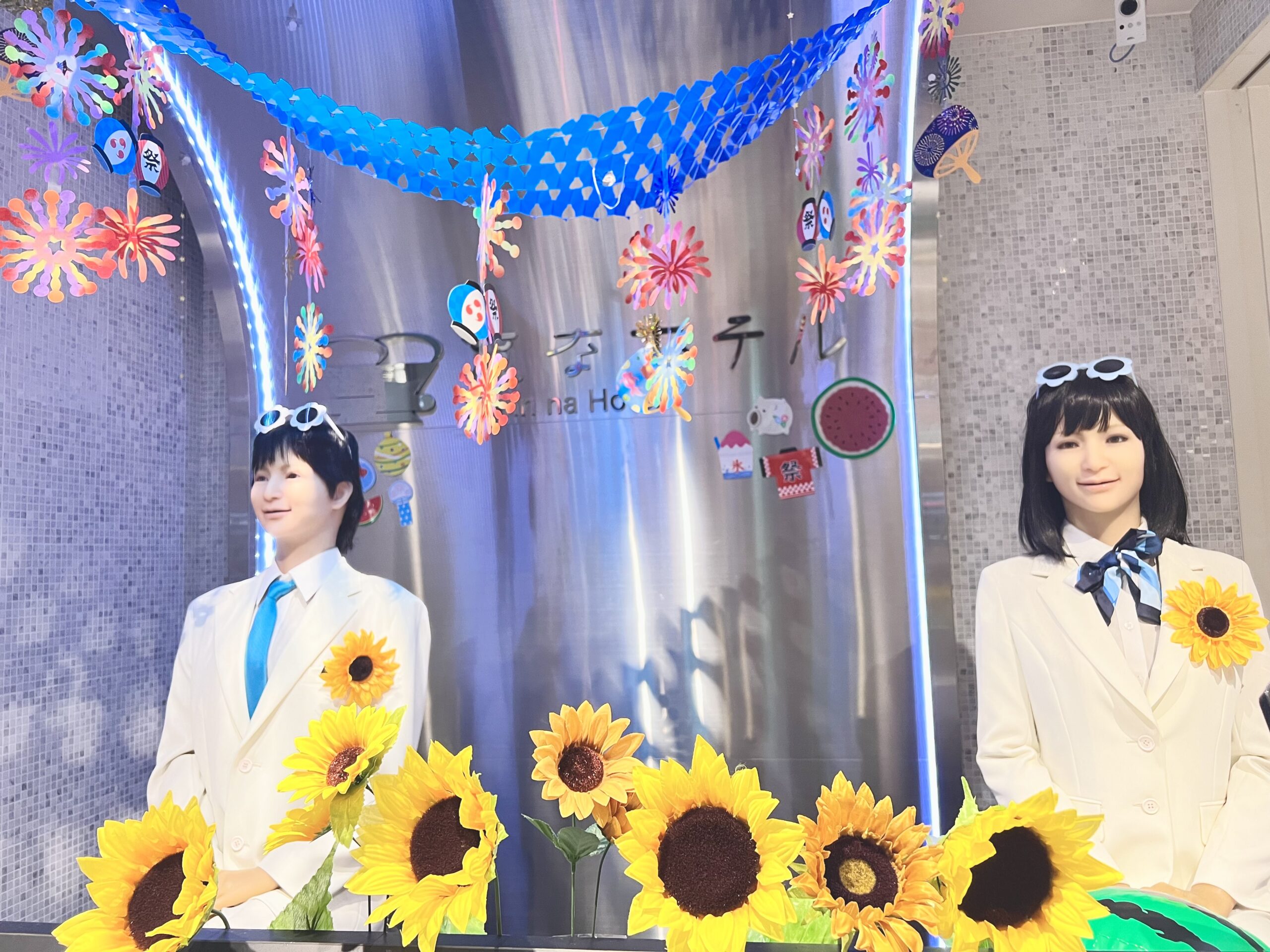 🌻8月の装飾をしました🌻