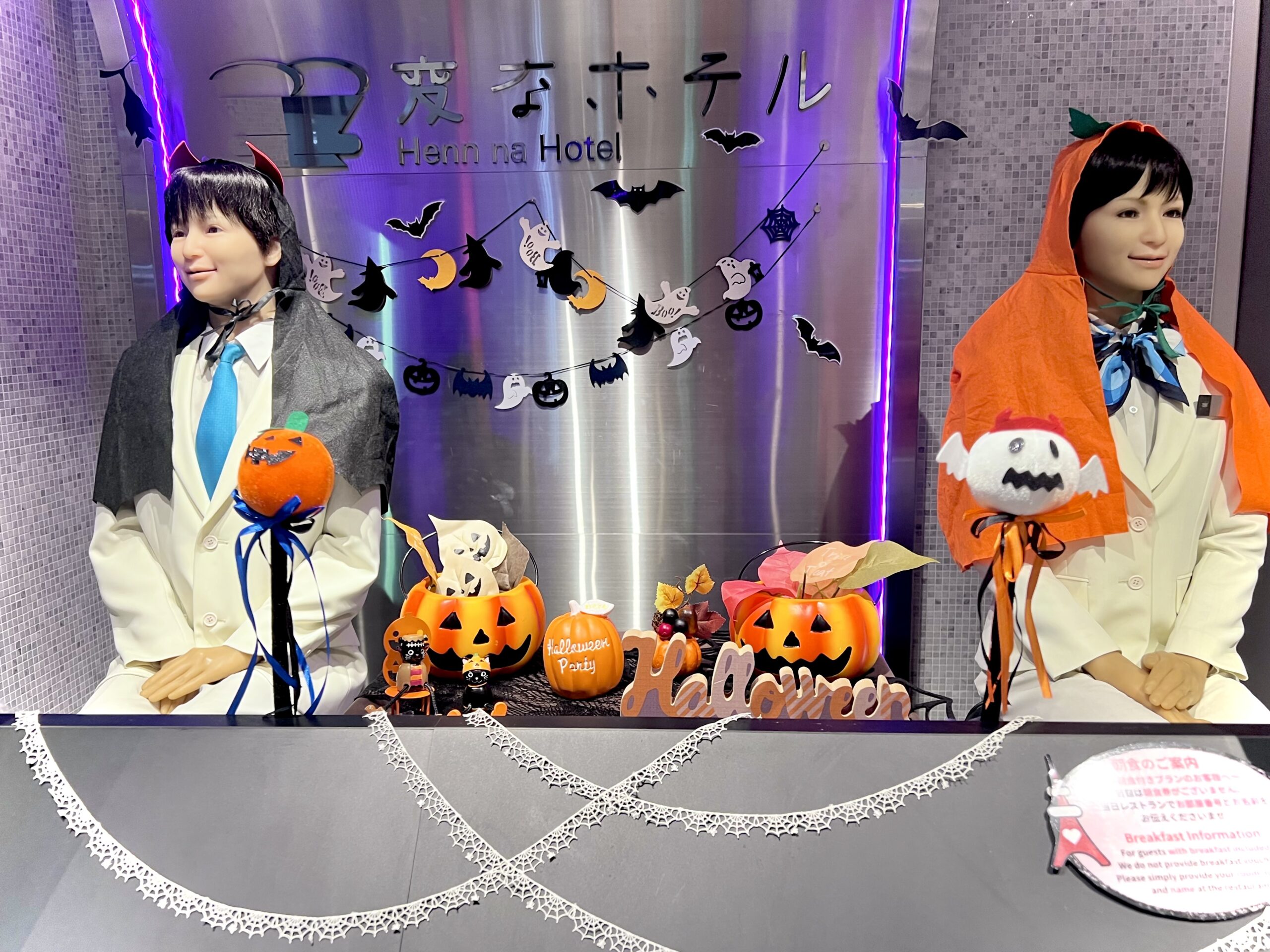 🕸🎃【フロントがハロウィン仕様になりました！】👻🦇