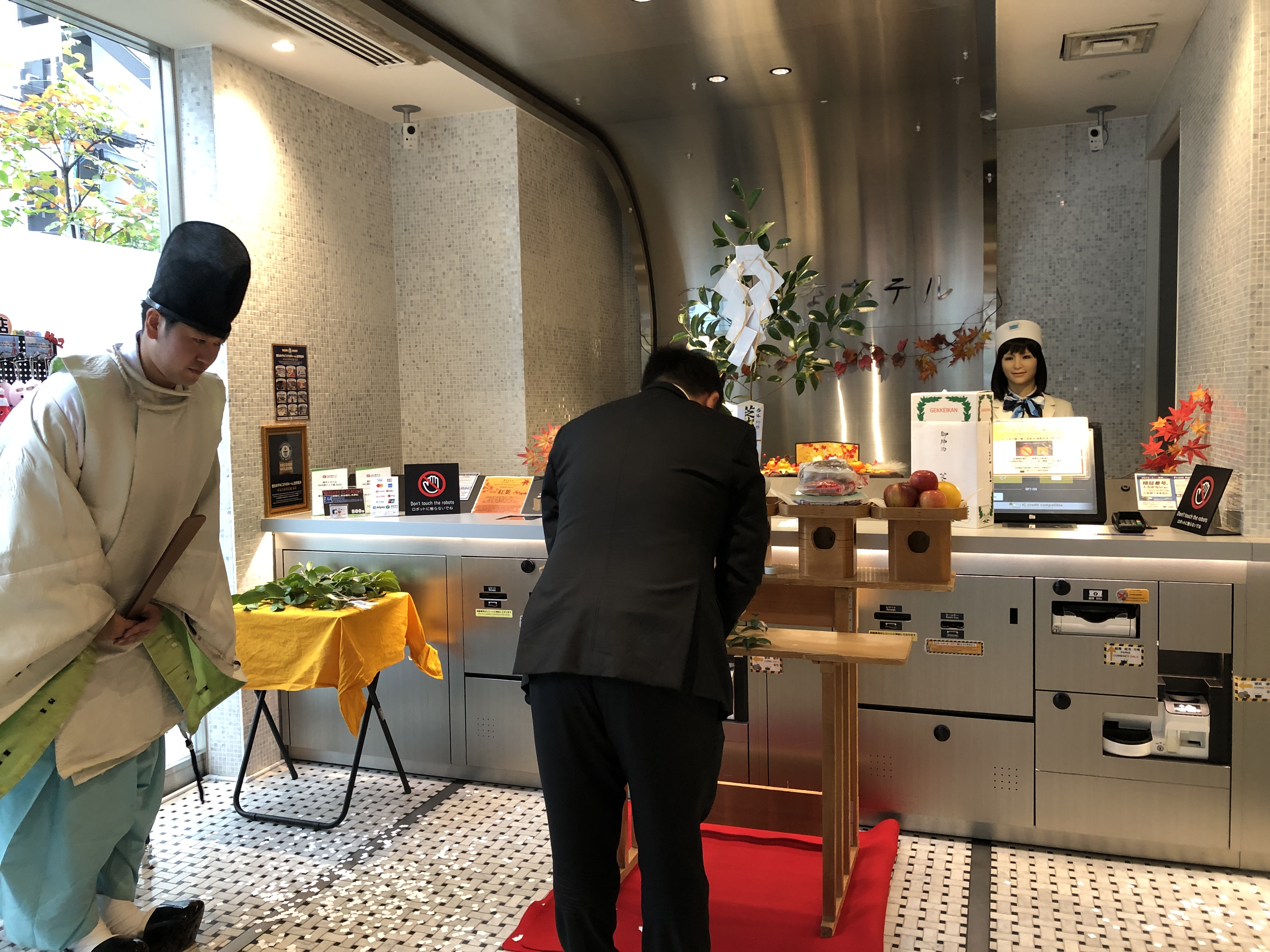 「受験応援プラン」合格祈願の祈祷をおこないました