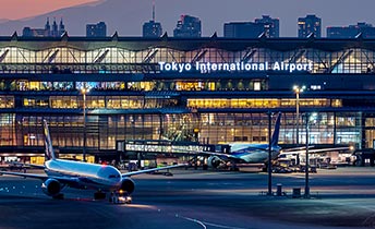 羽田空港