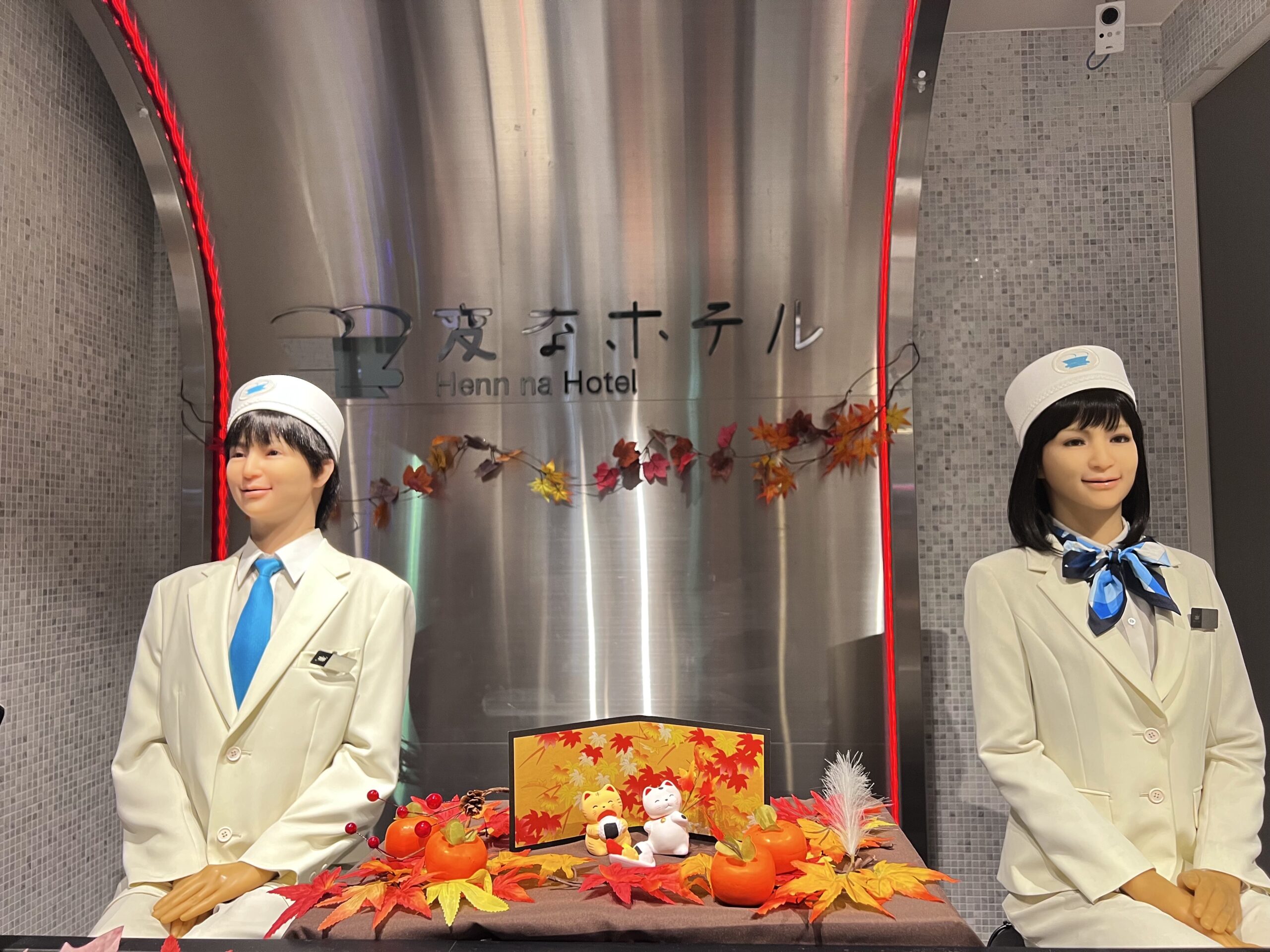 🍁紅葉の装飾を行いました！🍂