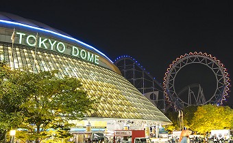 東京ドーム