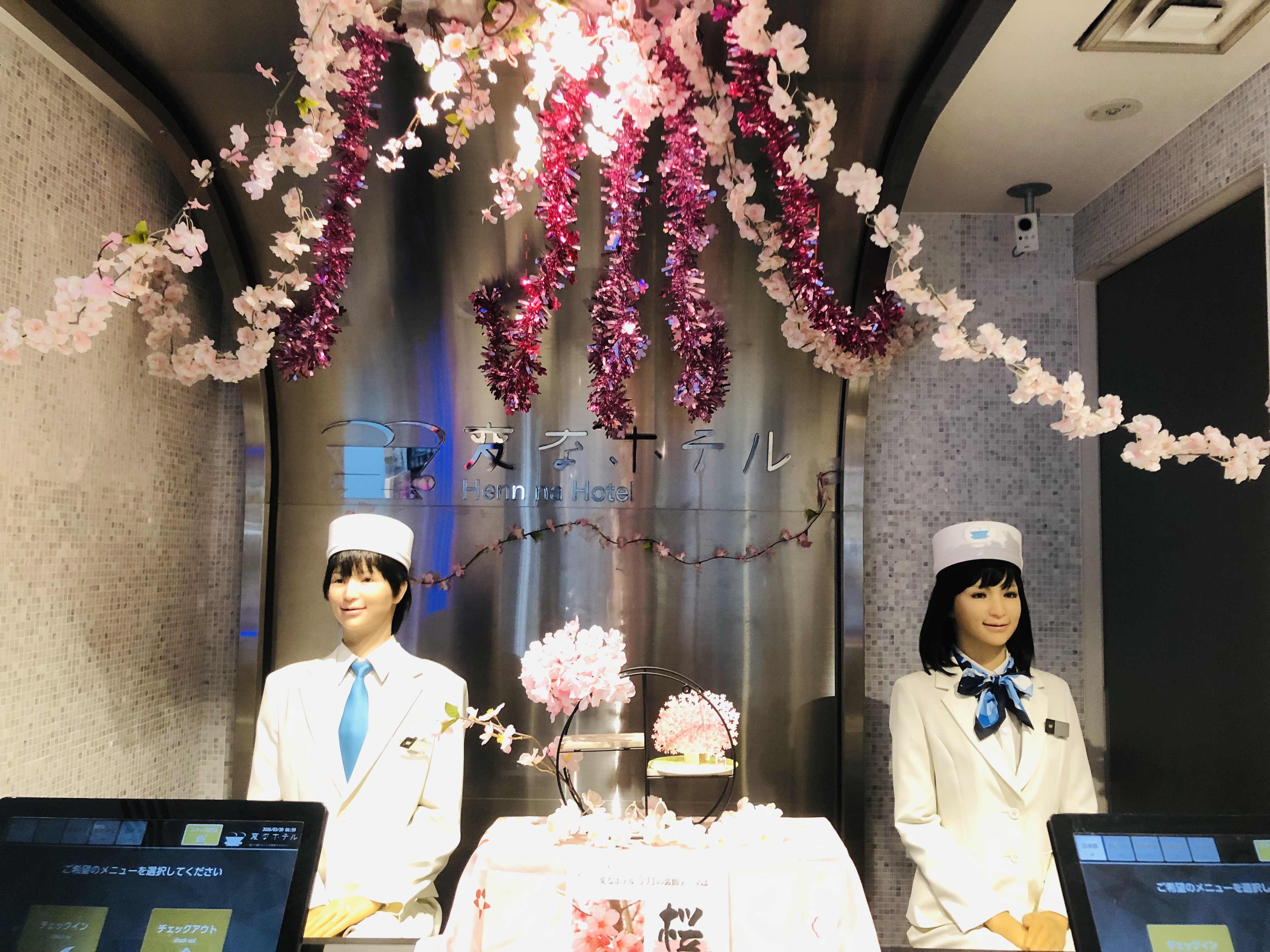 🌸今年も桜の季節がやってまいりました🌸