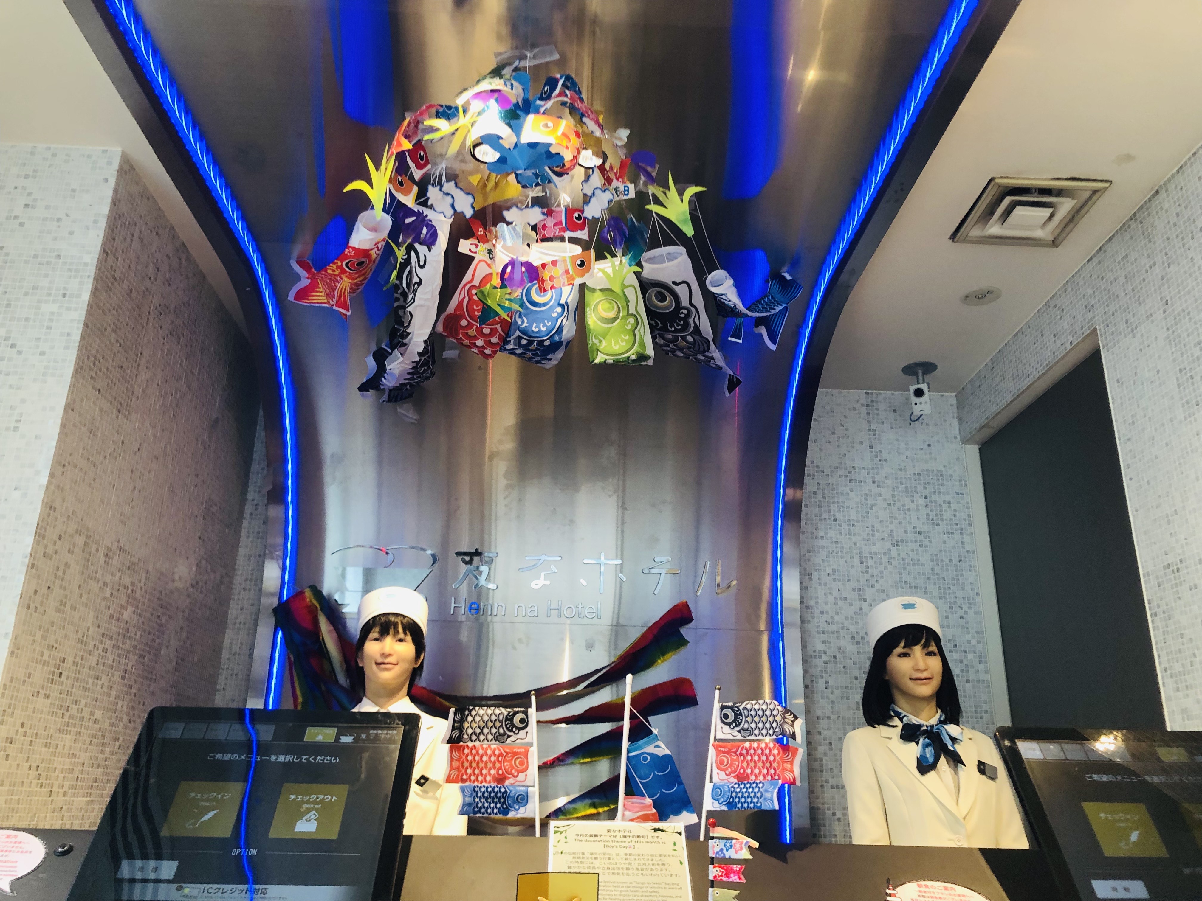 端午の節句をお祝いしましょう♡