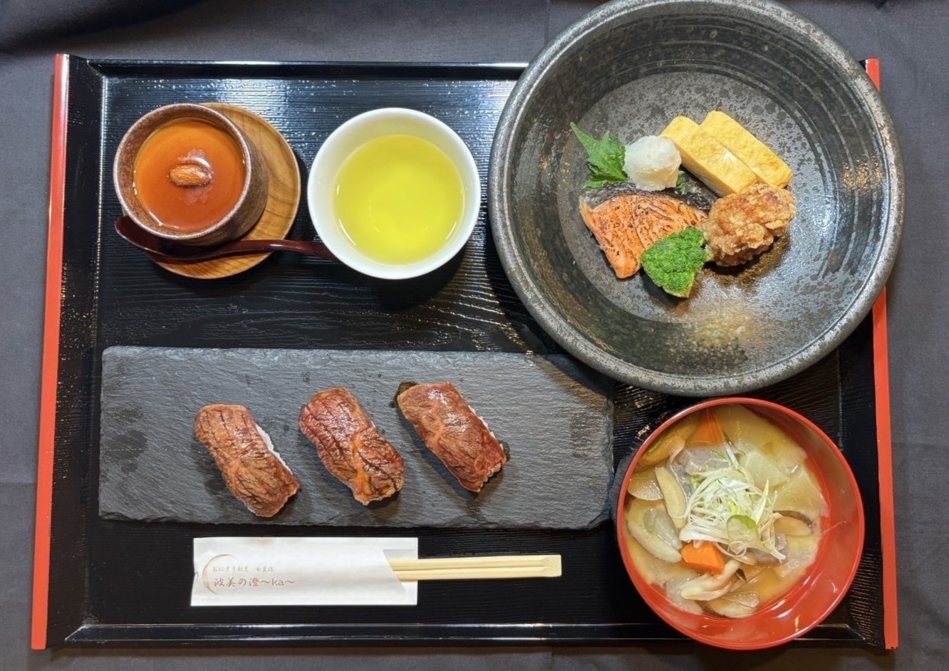 黒毛和牛イチボ寿司御膳