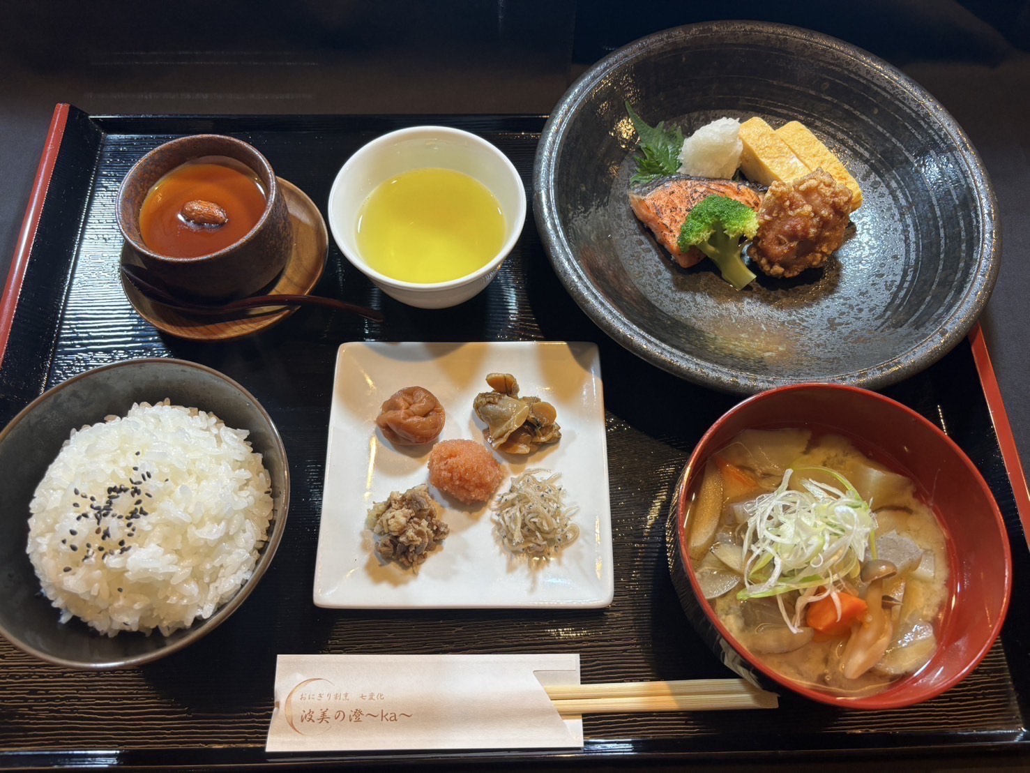 特選米の銀しゃり御膳