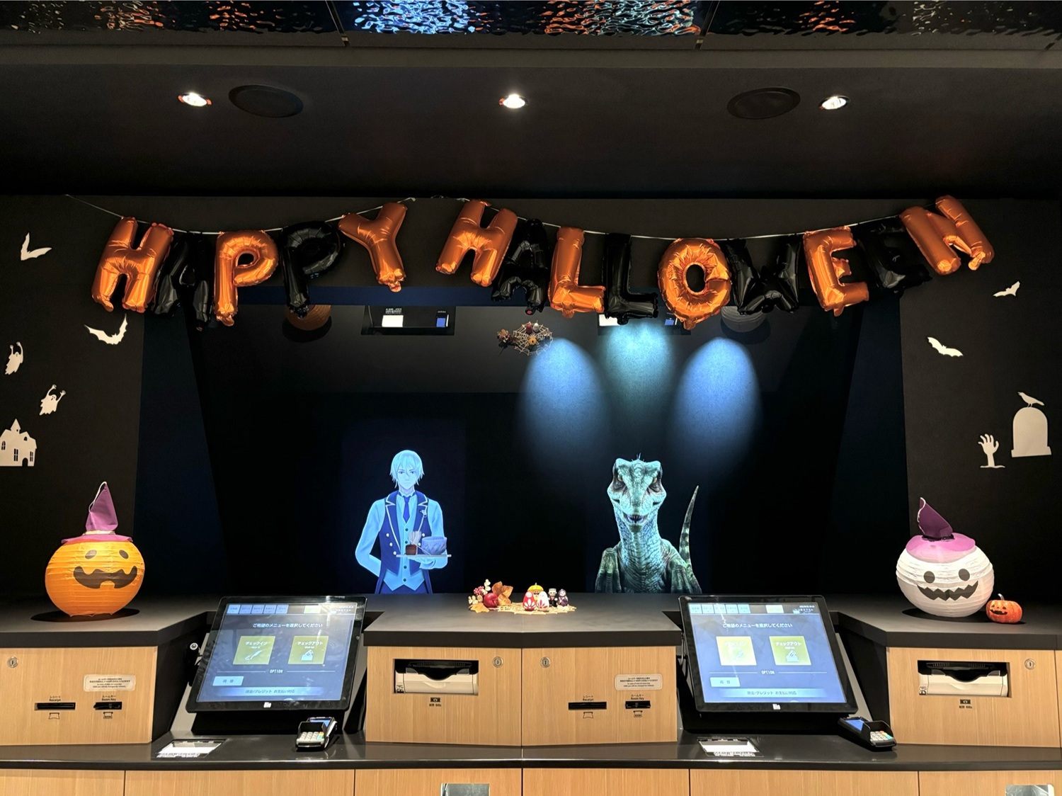 🦇フロントがハロウィン仕様となりました🎃