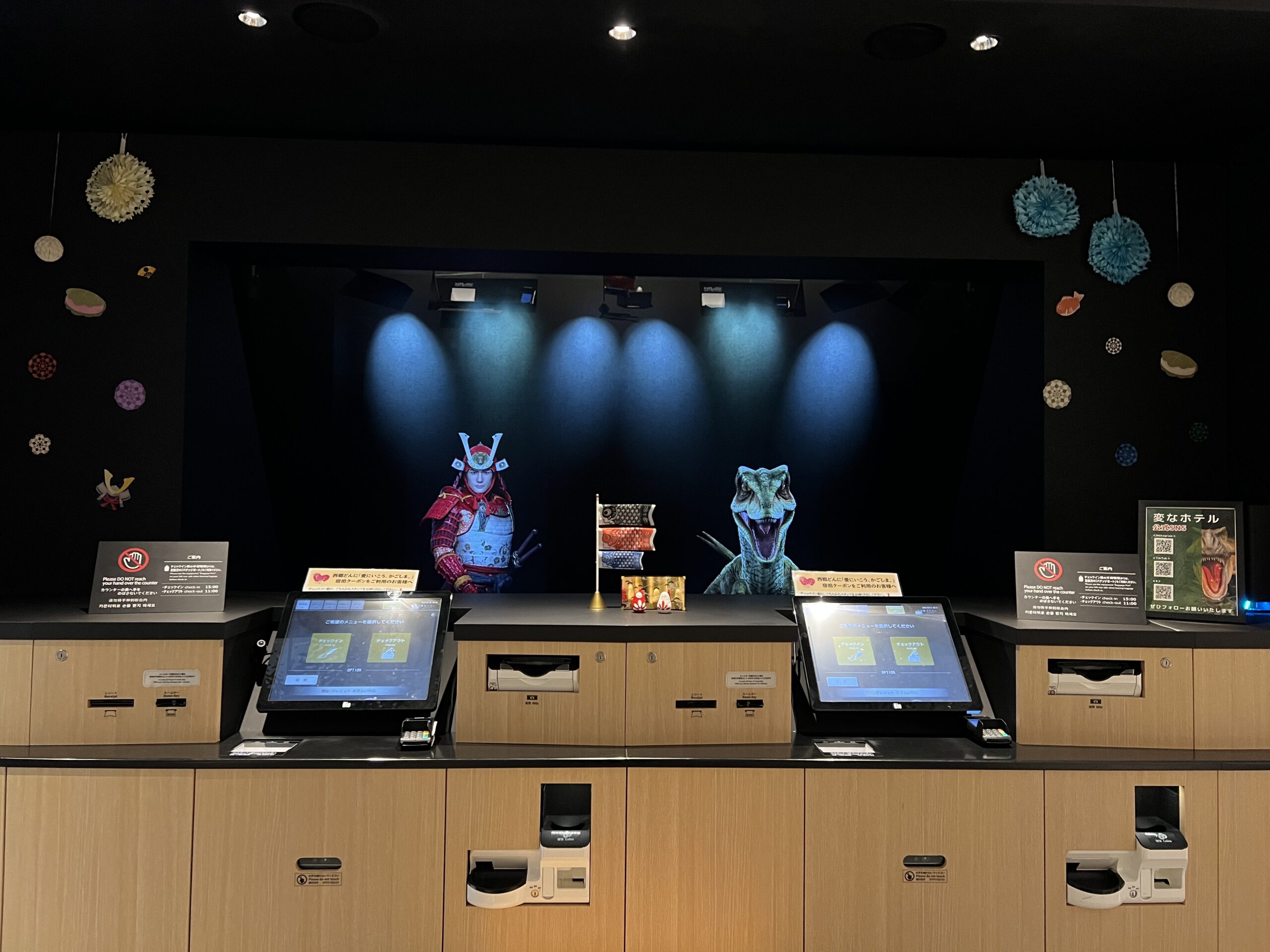 🎏フロントが「端午の節句」仕様になりました🎏