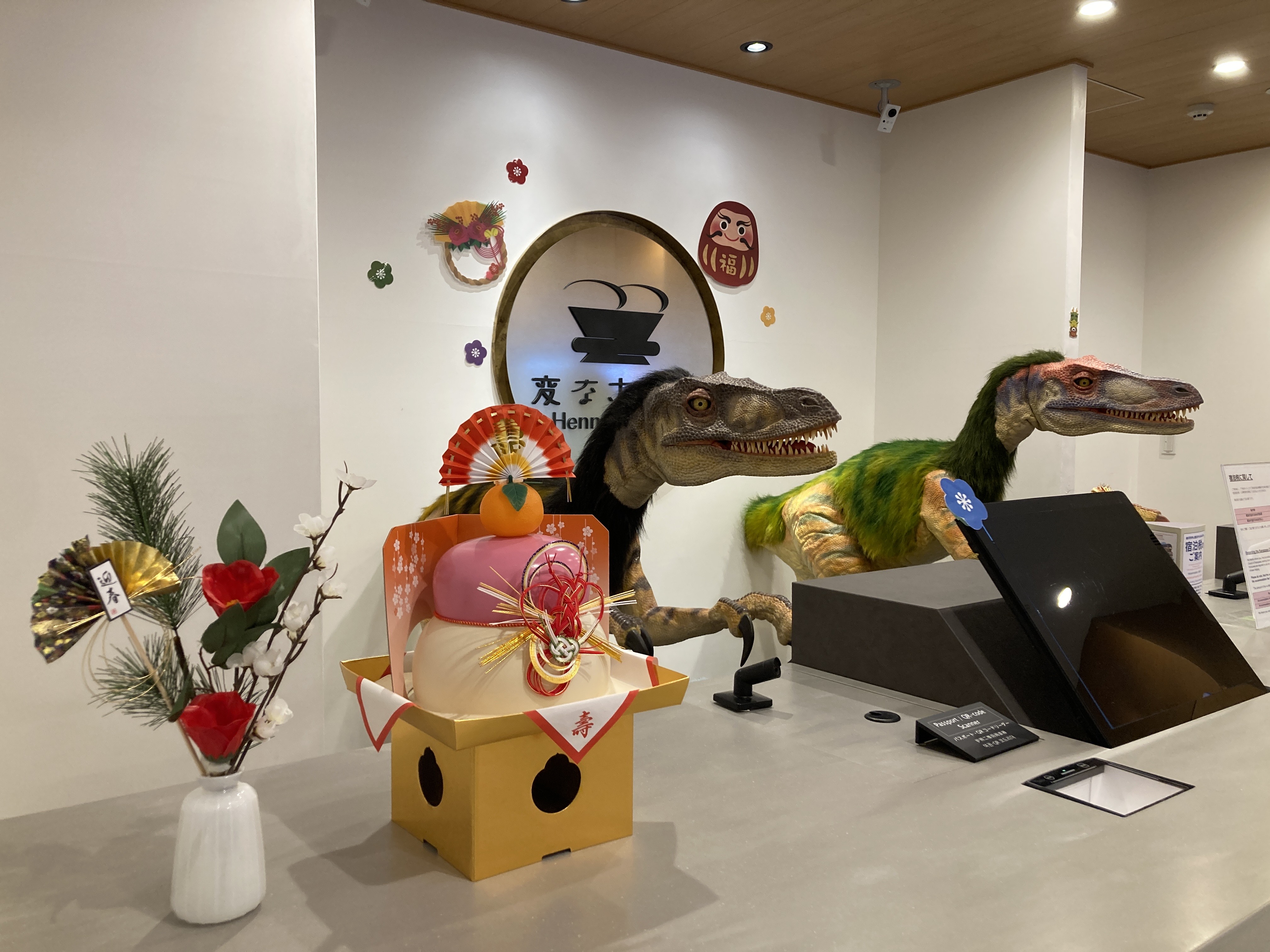 【終了しました】🎍いよいよお正月🎍