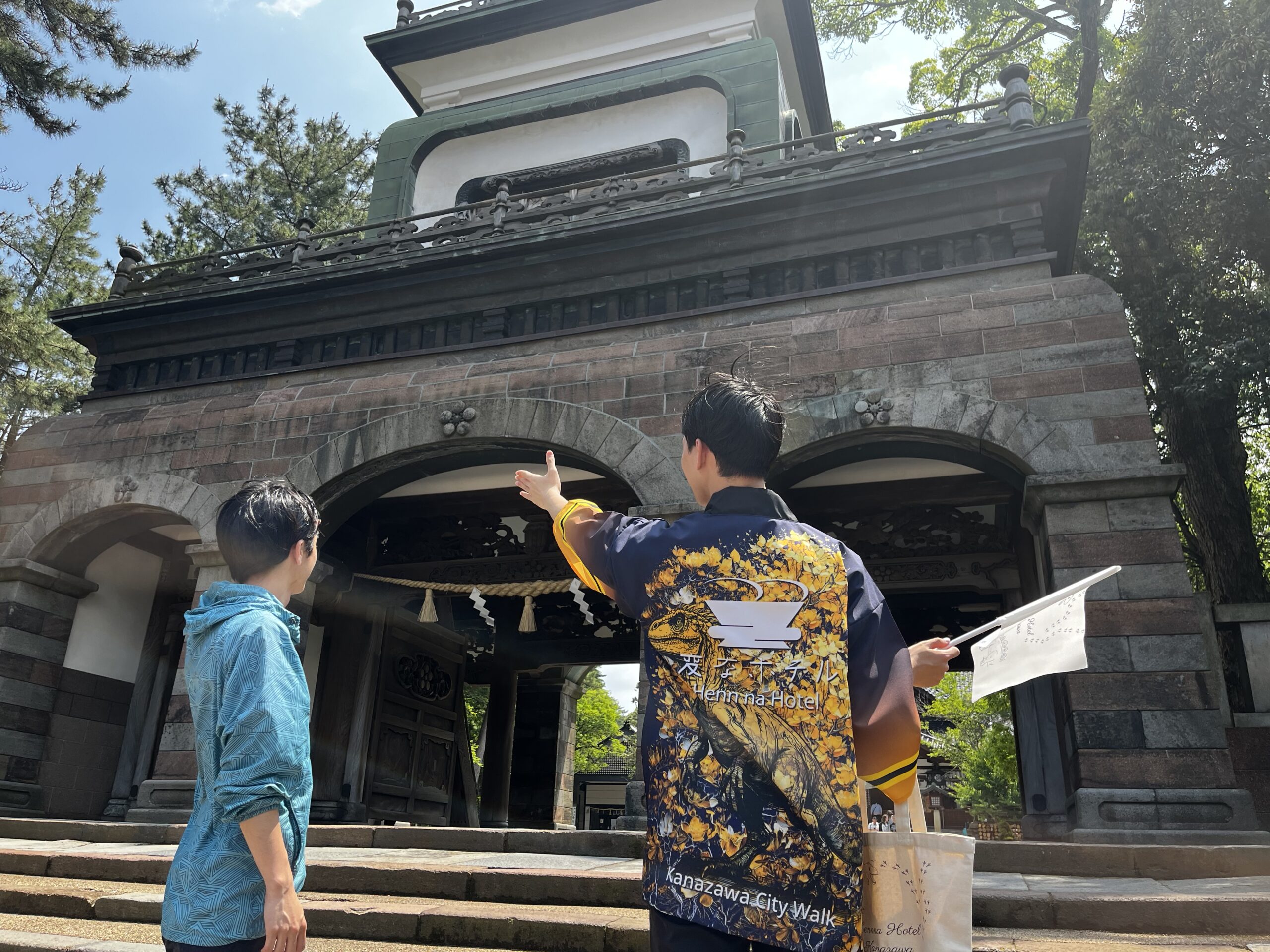 金沢街歩きツアー「Kanazawa City Walk」を開始します！