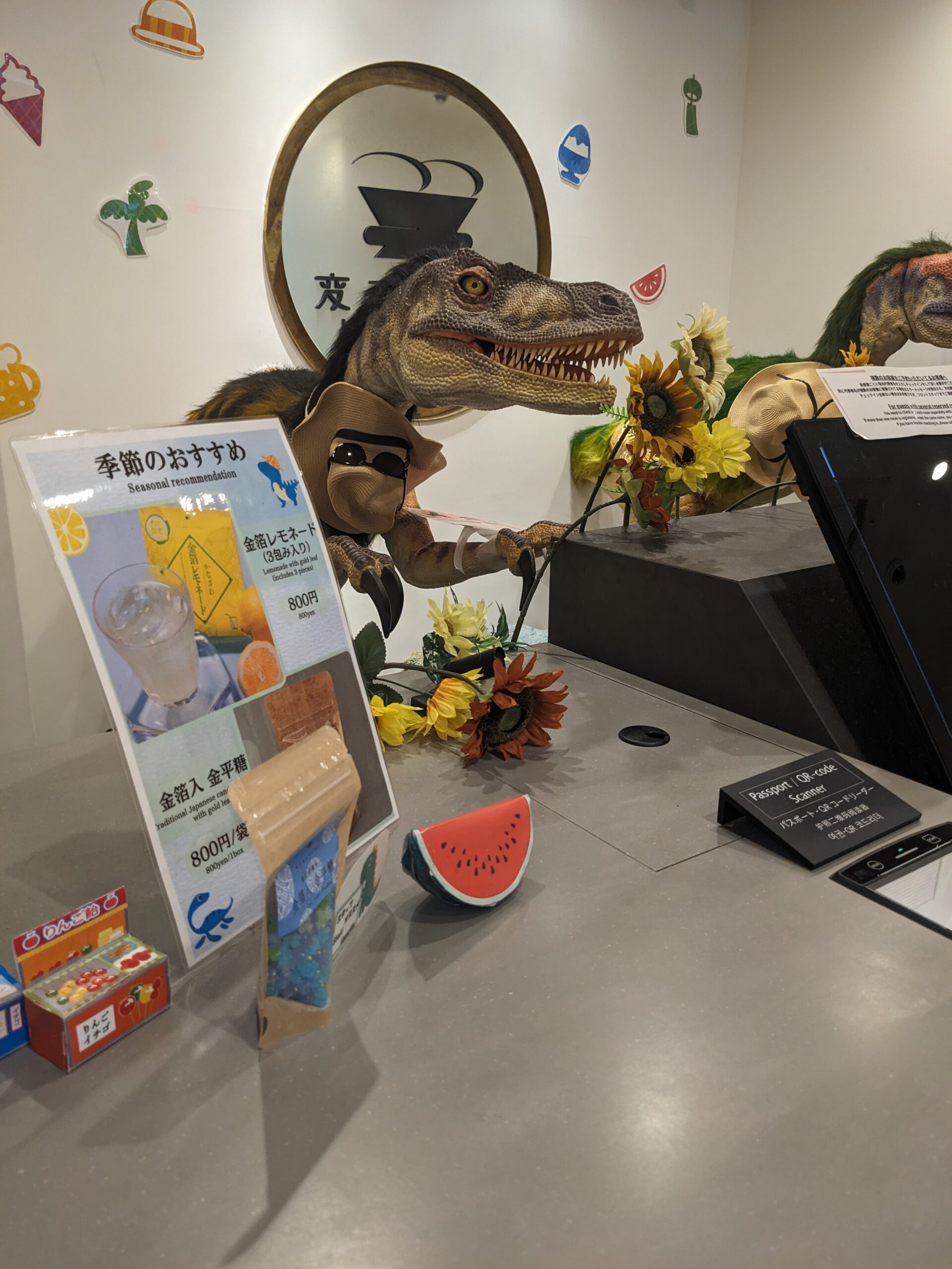 眩しい太陽の下で🌞🌴