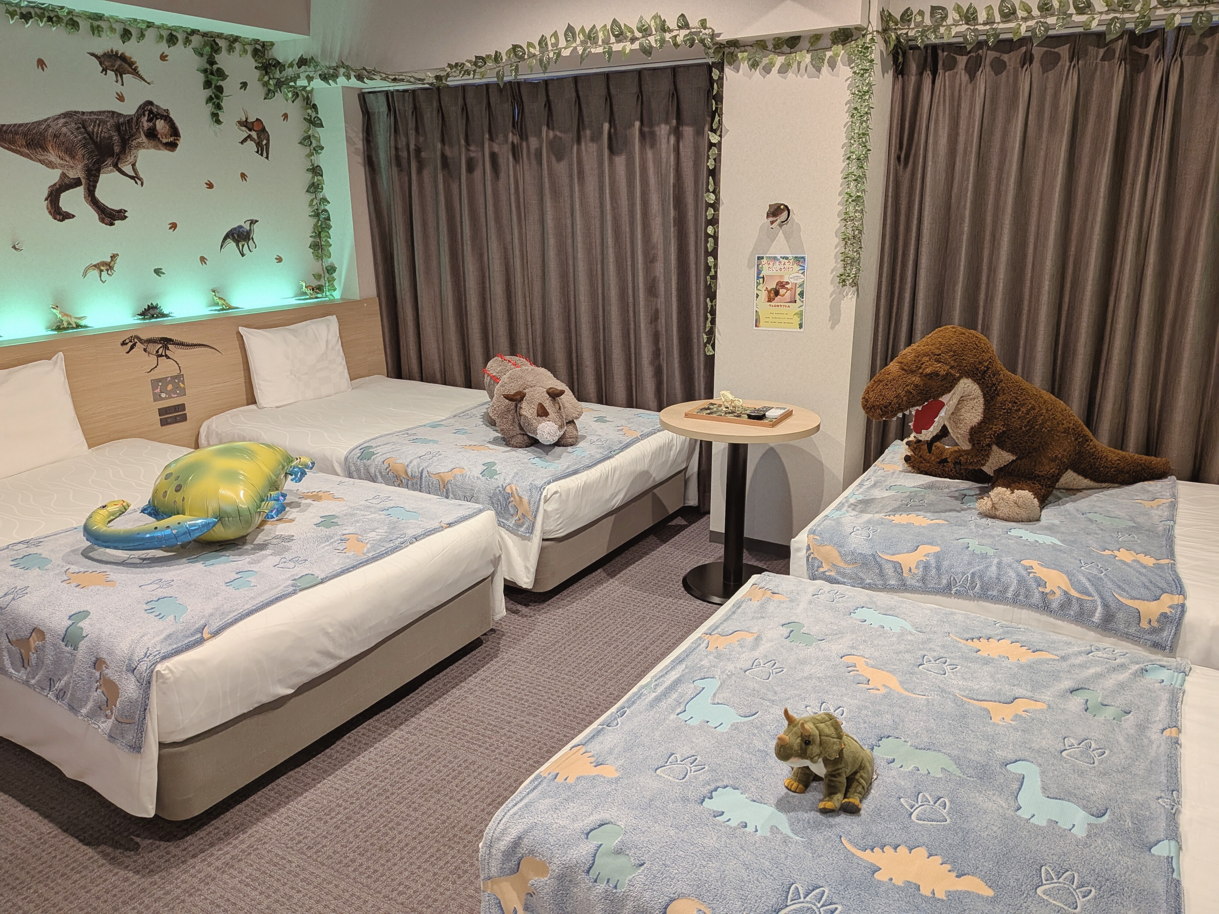 恐竜ルーム フォース