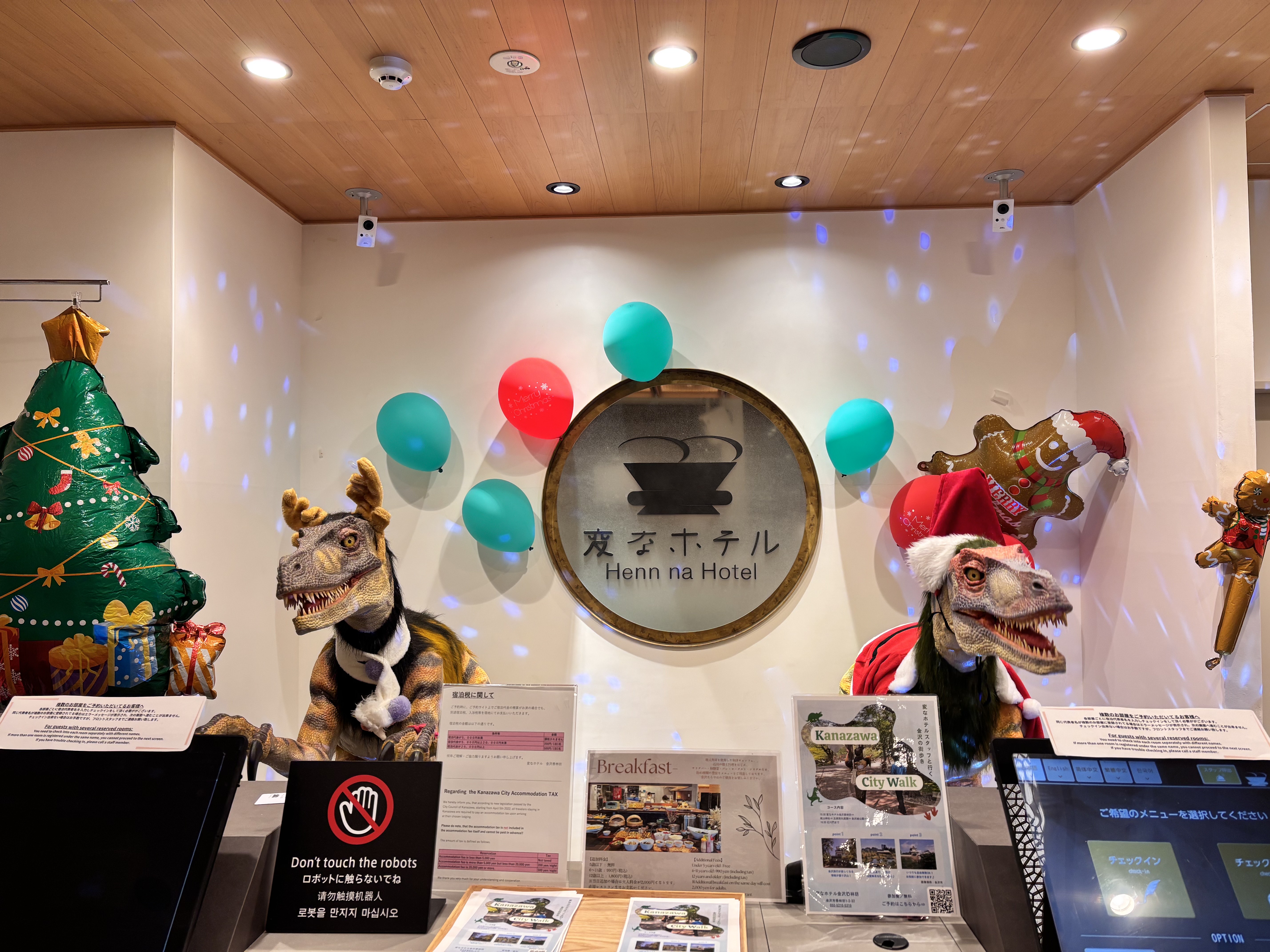 もうすぐChristmas🎄✨