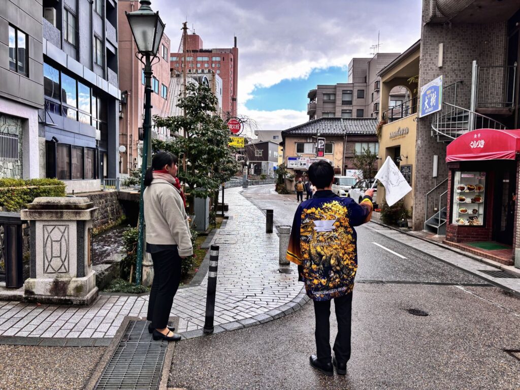 「Kanazawa City Walk」2月開催のお知らせ