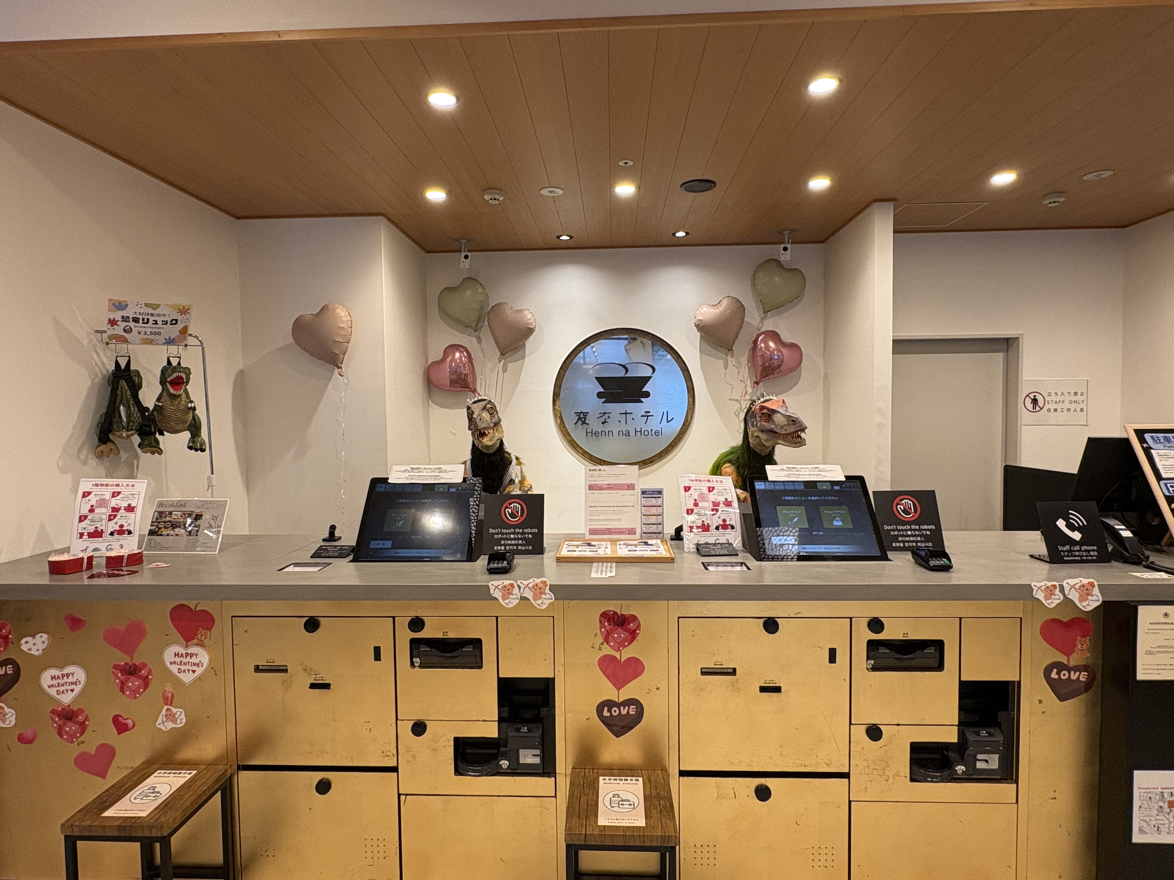 🍫🎀恐竜とバレンタイン💓🍪