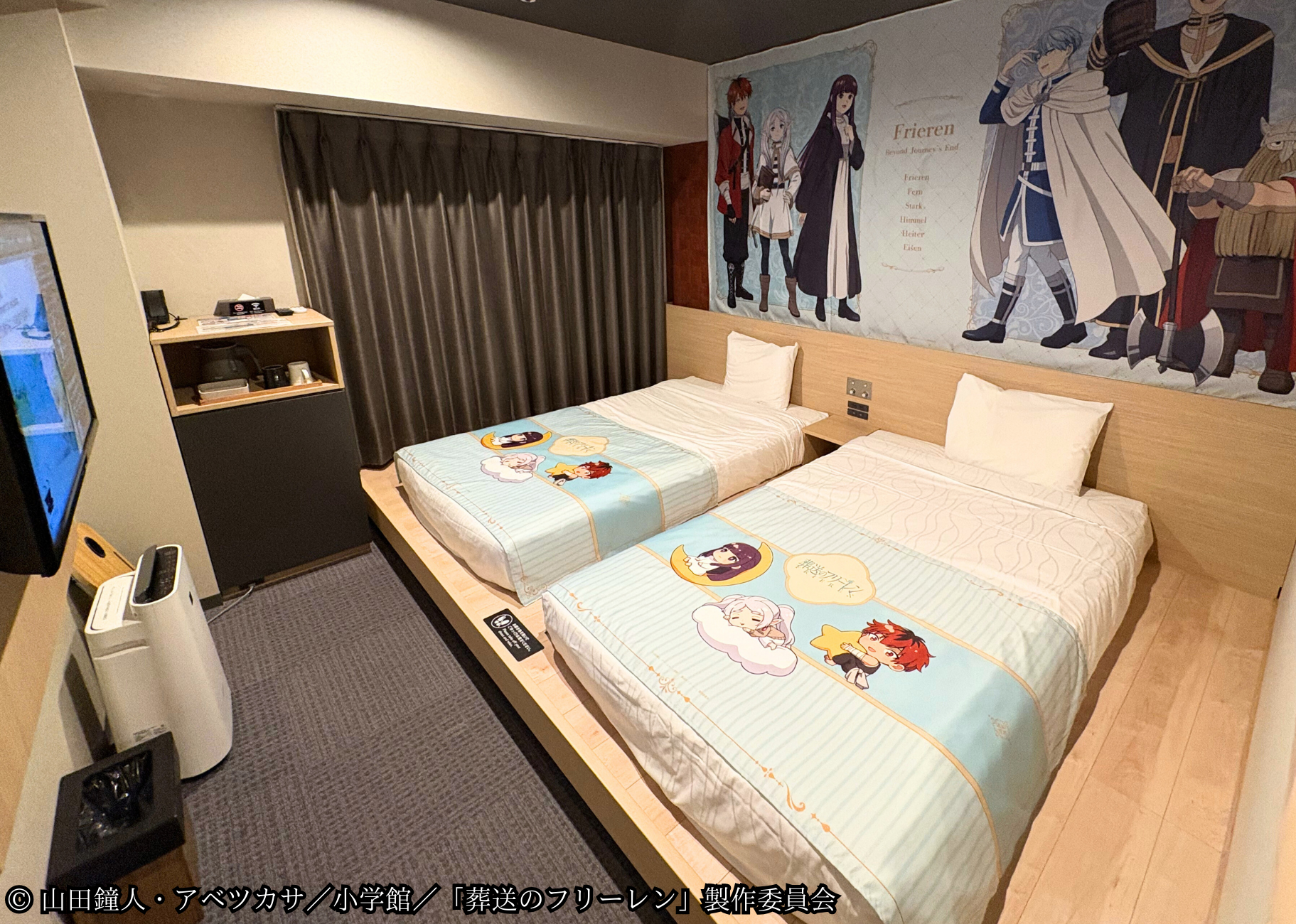 TVアニメ「葬送のフリーレン」コラボルーム / ジャパネスクツインルーム