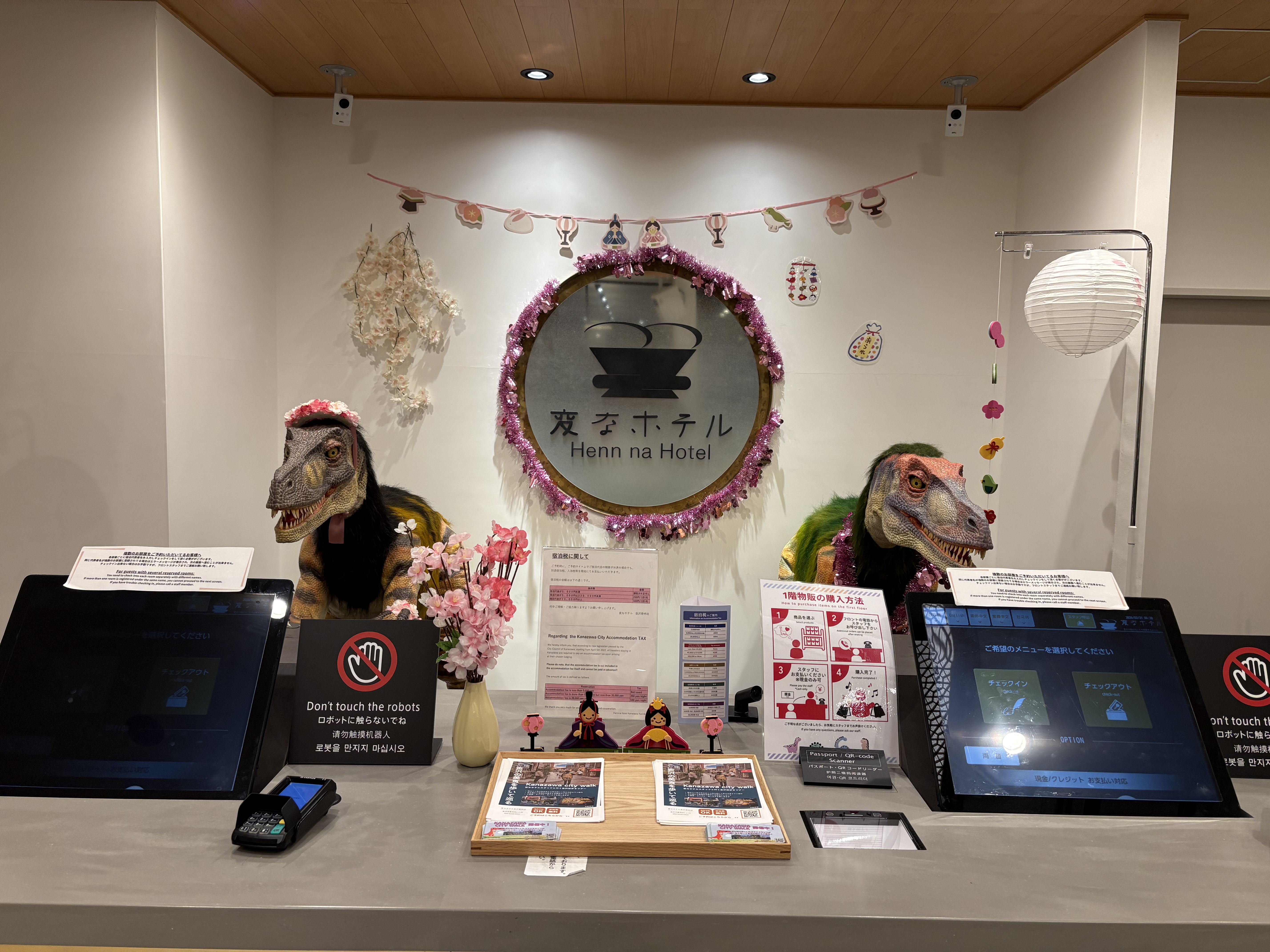 🎎恐竜とひな祭り🎎