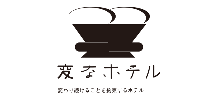 朝食料金改定のお知らせ