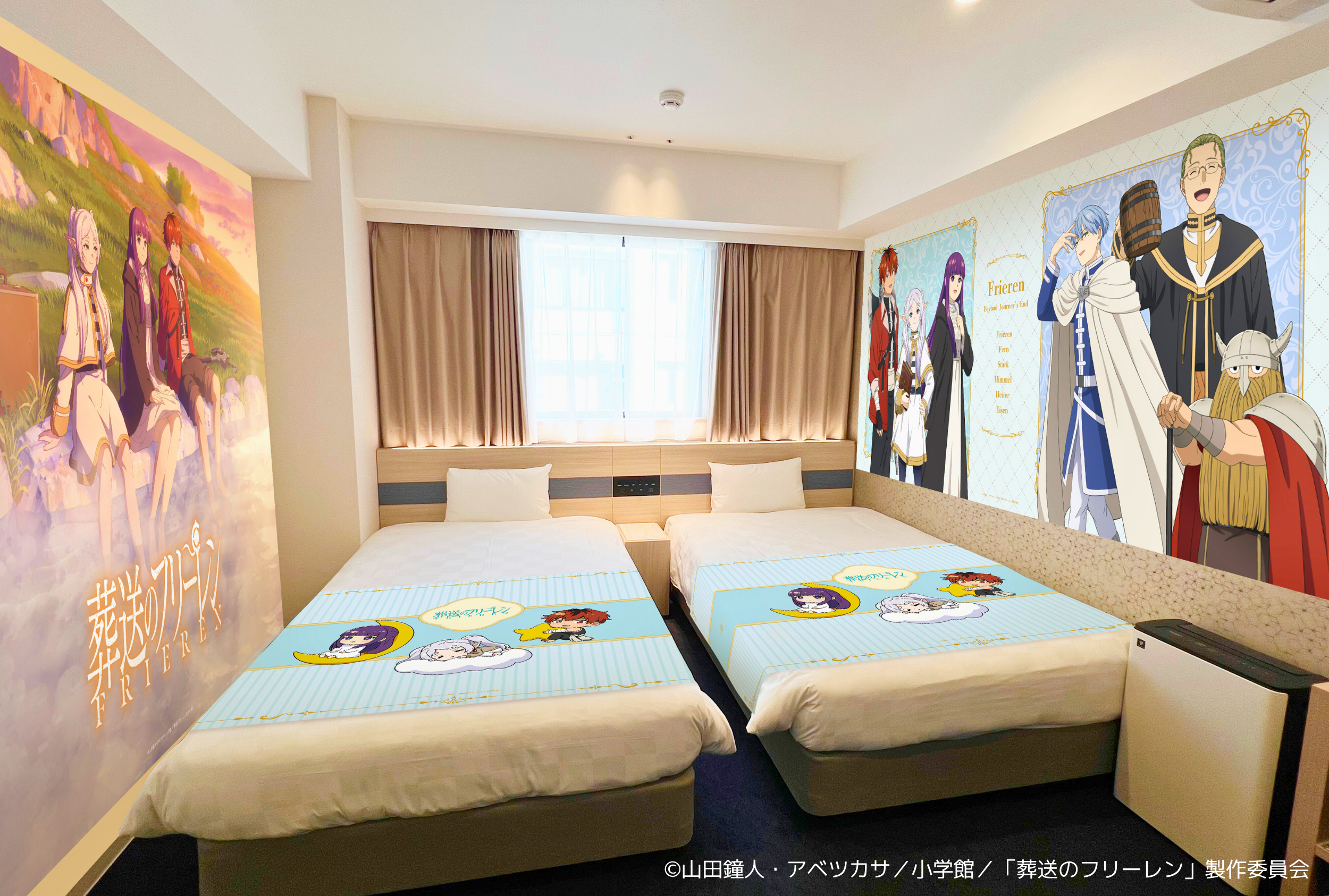 「葬送のフリーレンコラボルーム」発売