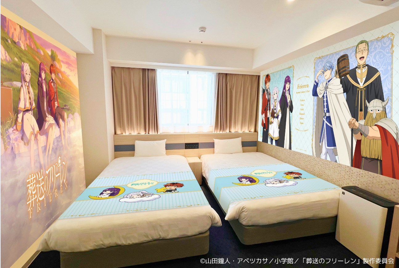【新発売】TVアニメ「葬送のフリーレン」コラボルーム