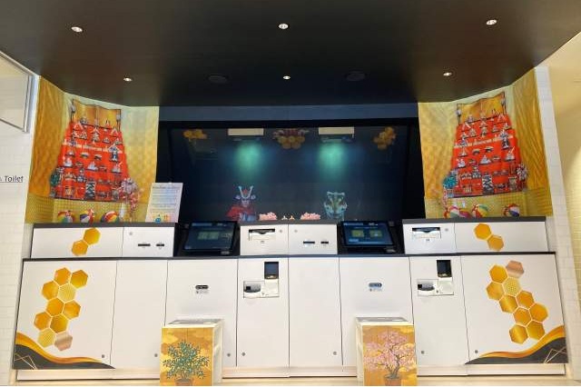 フロントをひな祭り仕様にしました！