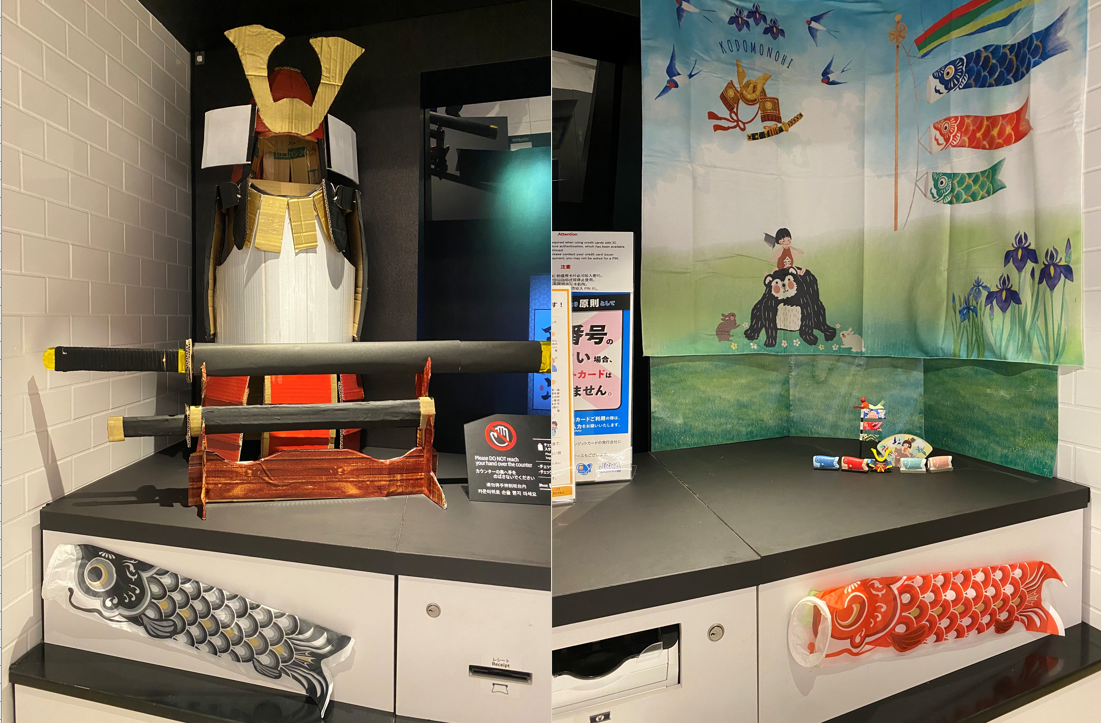 フロントを端午の節句仕様にしました！