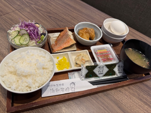 「和朝食」— 料理長厳選