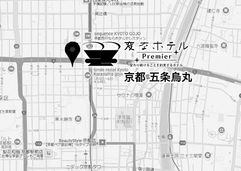 「五条駅」4番出口徒歩約2分