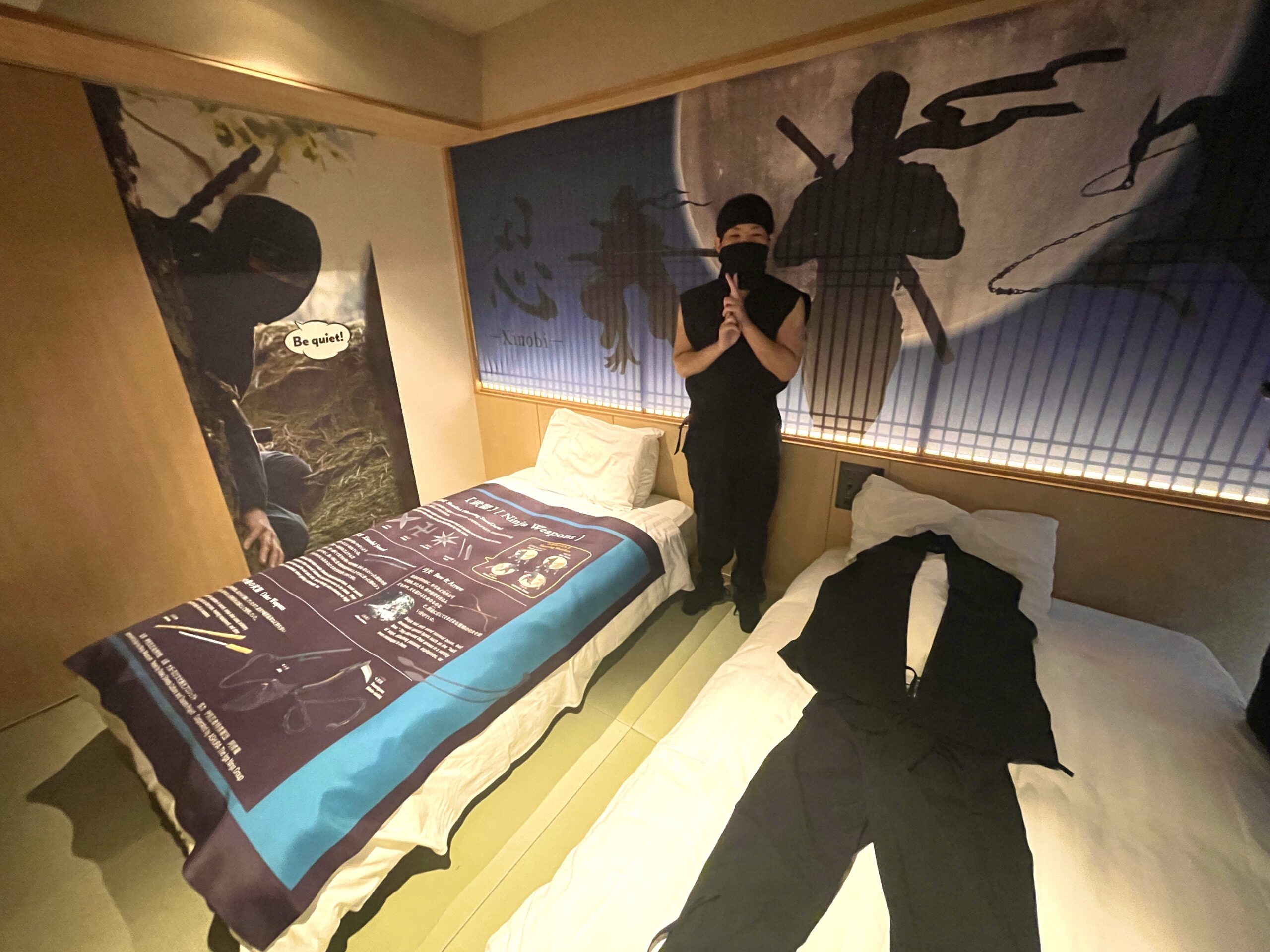 「伊賀流忍者博物館」監修「忍者ルーム」発売開始！