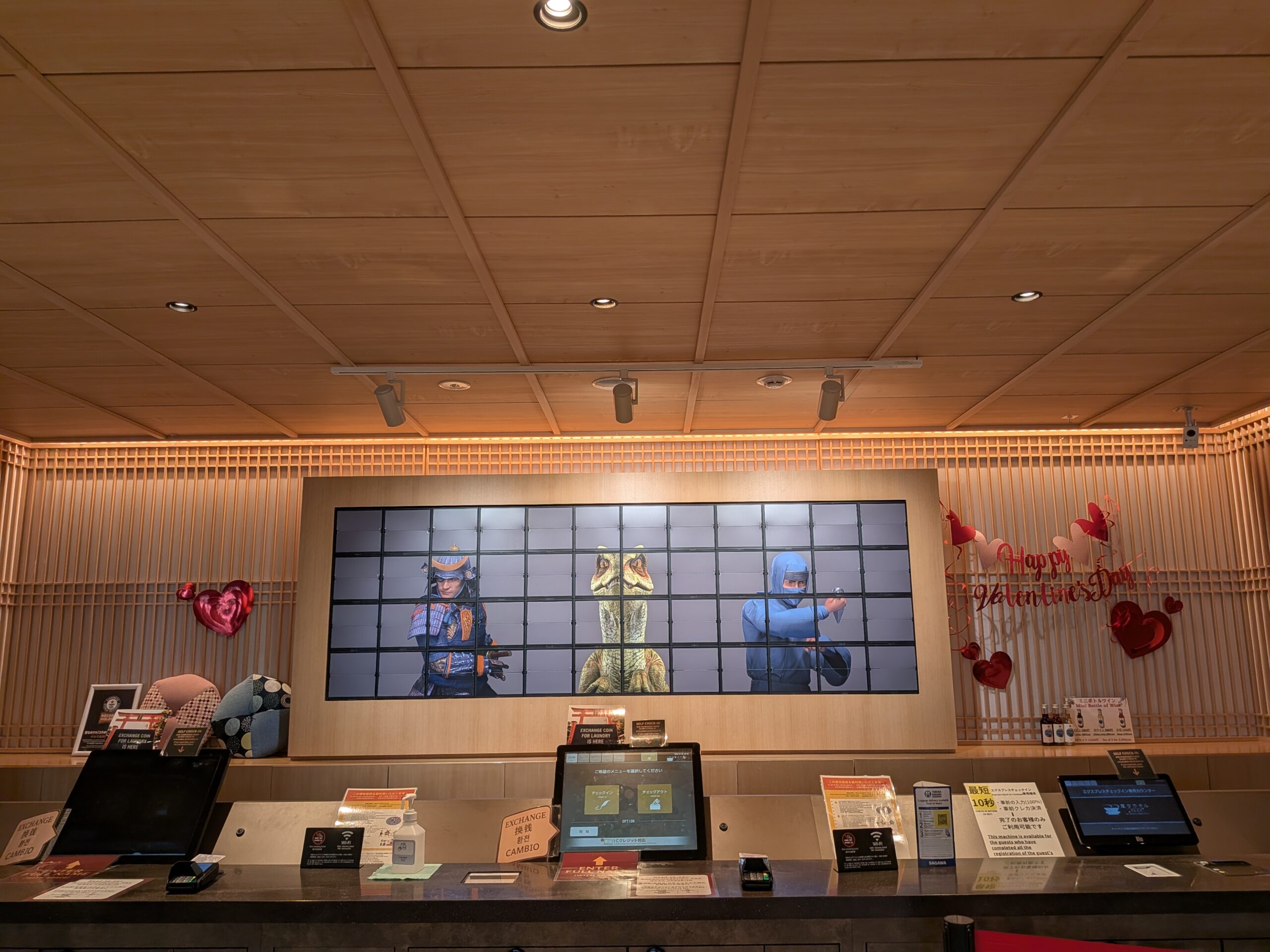 バレンタイン仕様に模様替えしました💕