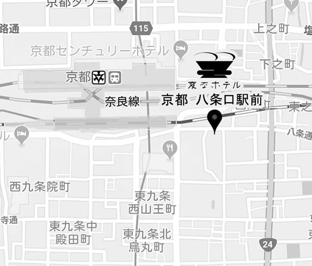 京都駅八条口より
徒歩すぐ