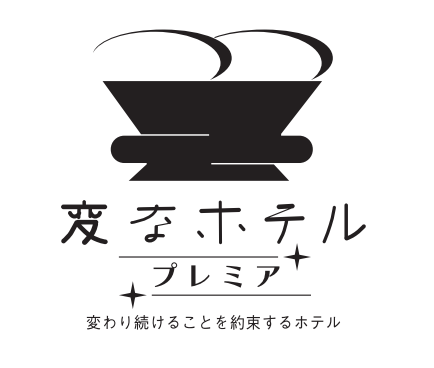 【新サービス】ミラーリング機器のレンタル開始しました！