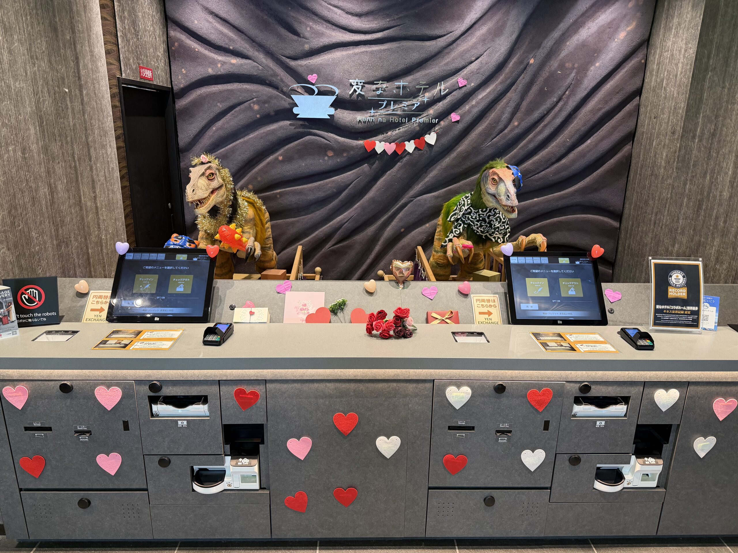 新しい装飾始まりました❤