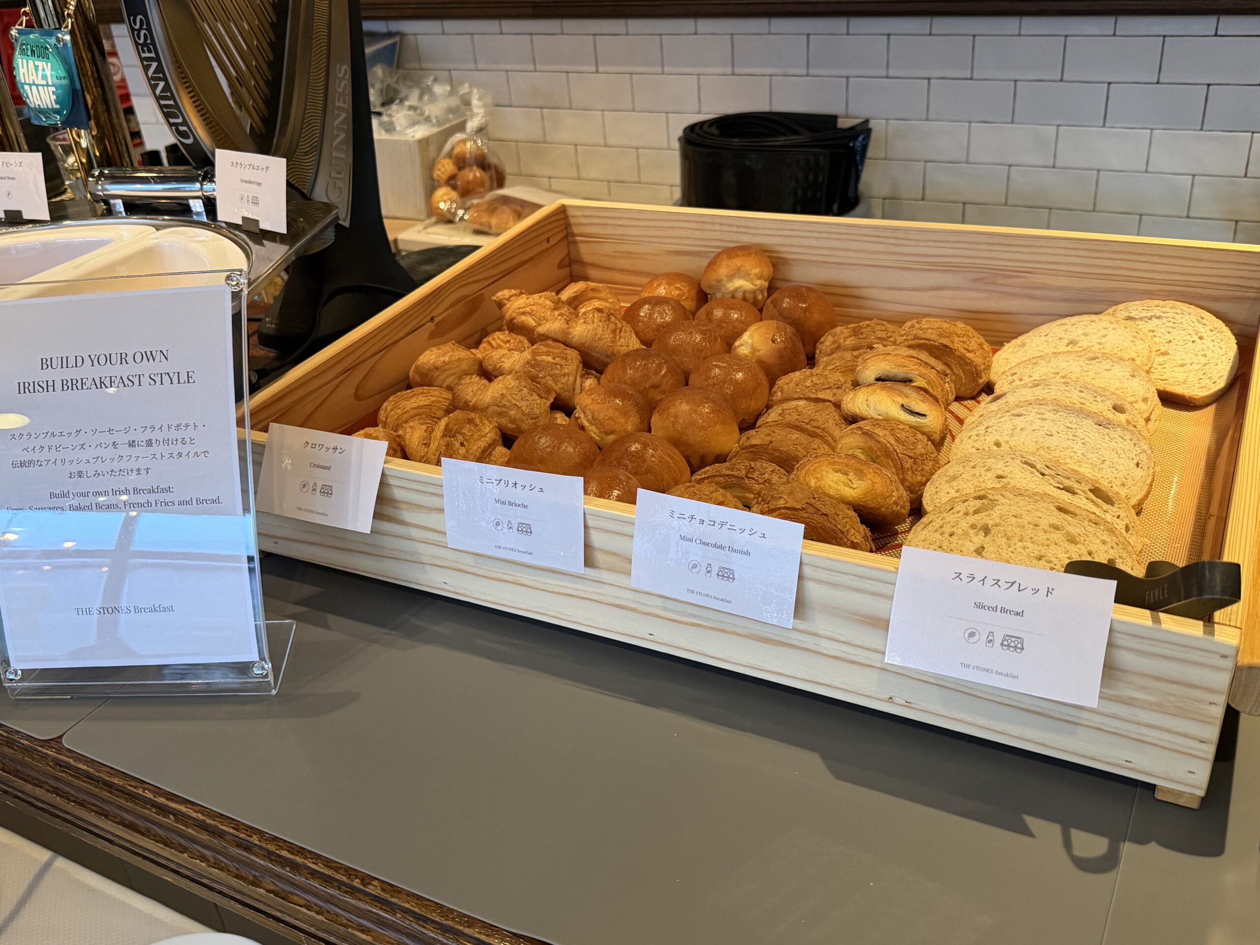 朝食　パンビュッフェ♪